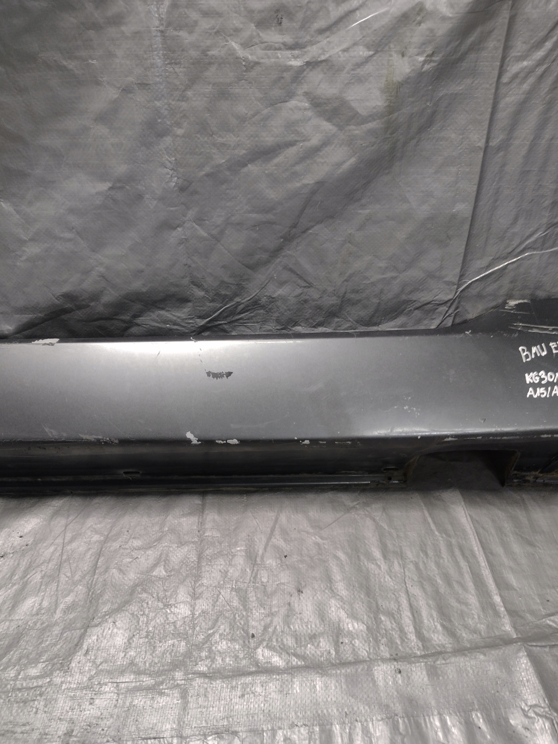 moulding, cap threshold left BMW E60 OE 15857711 L