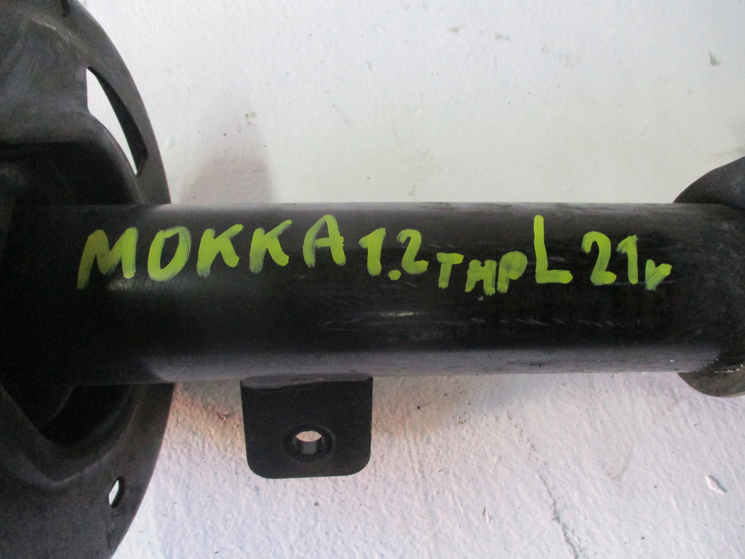 AMOR shock absorber OPEL MOKKA B 1,2THP front front