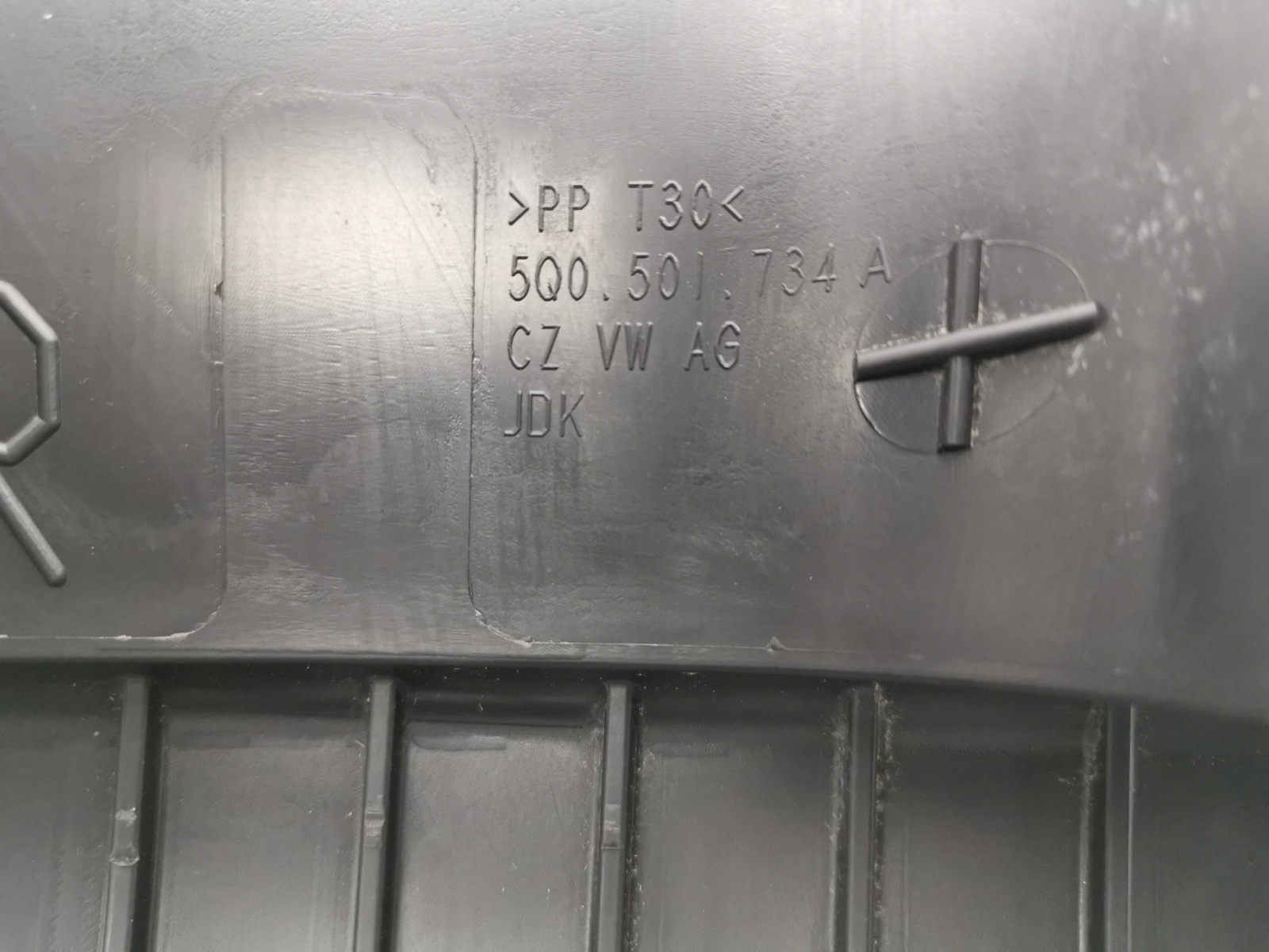 Blende Abdeckung des Querlenkers Cupra Formentor 5Q0501734A Original