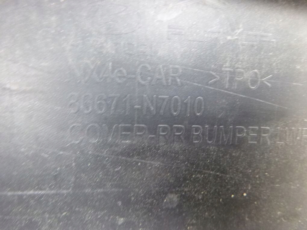 HYUNDAI TUCSON IV 4 20- bumper rear