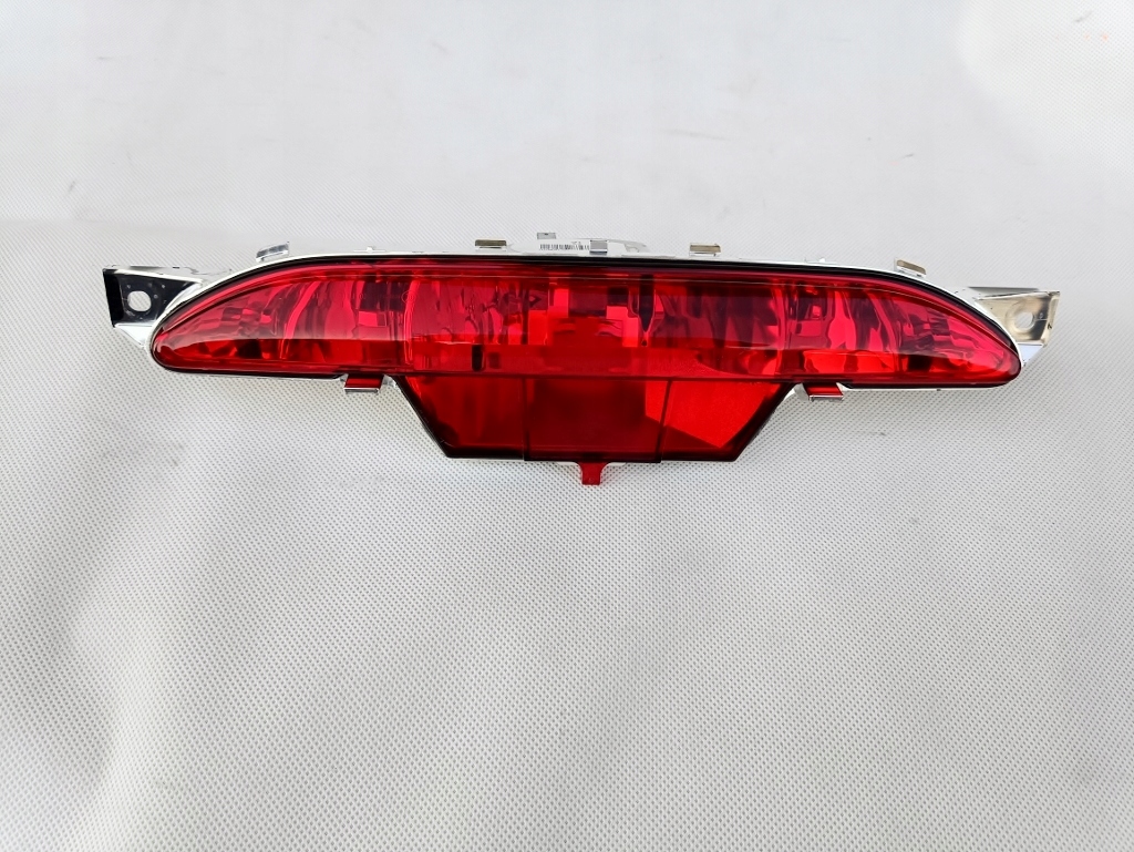 

Peugeot 208 I Lampa Przeciwmgielna Tył Nowa Oryg