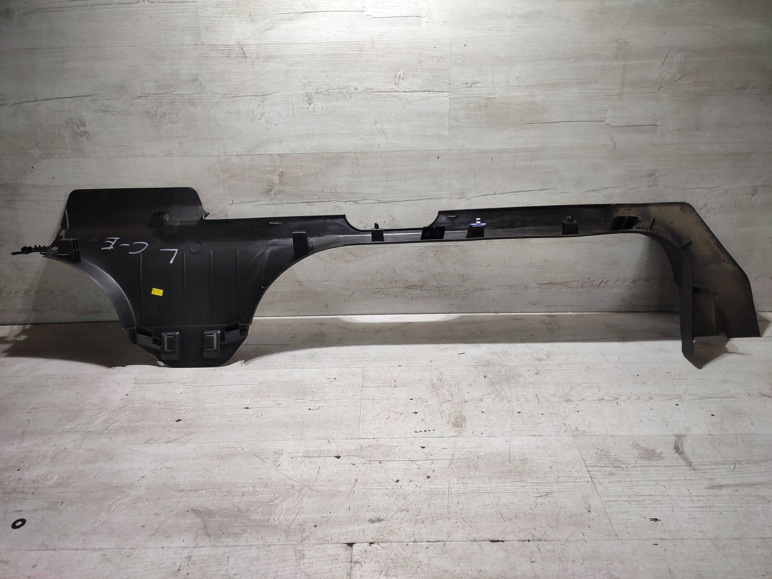 Opel Corsa E 2018 left side moulding threshold side