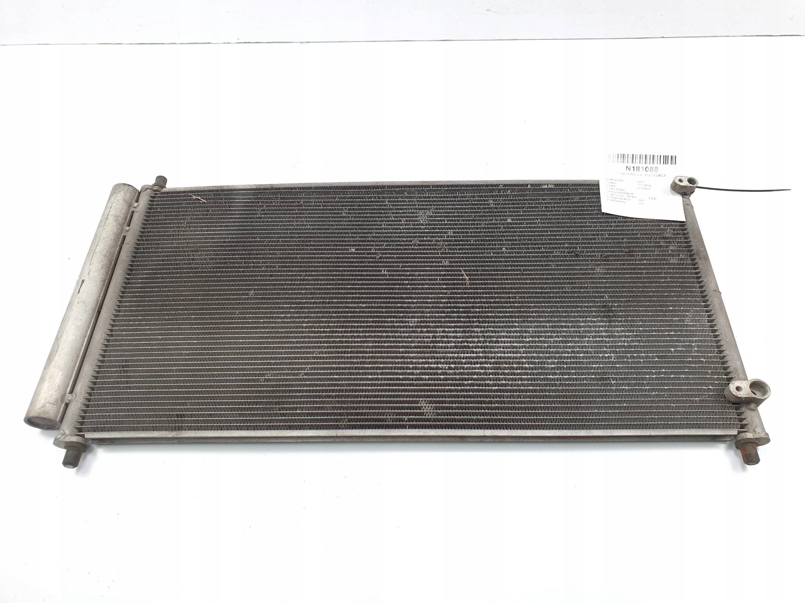 РАДИАТОР КОНДИЦИОНЕРА TOYOTA AURIS И