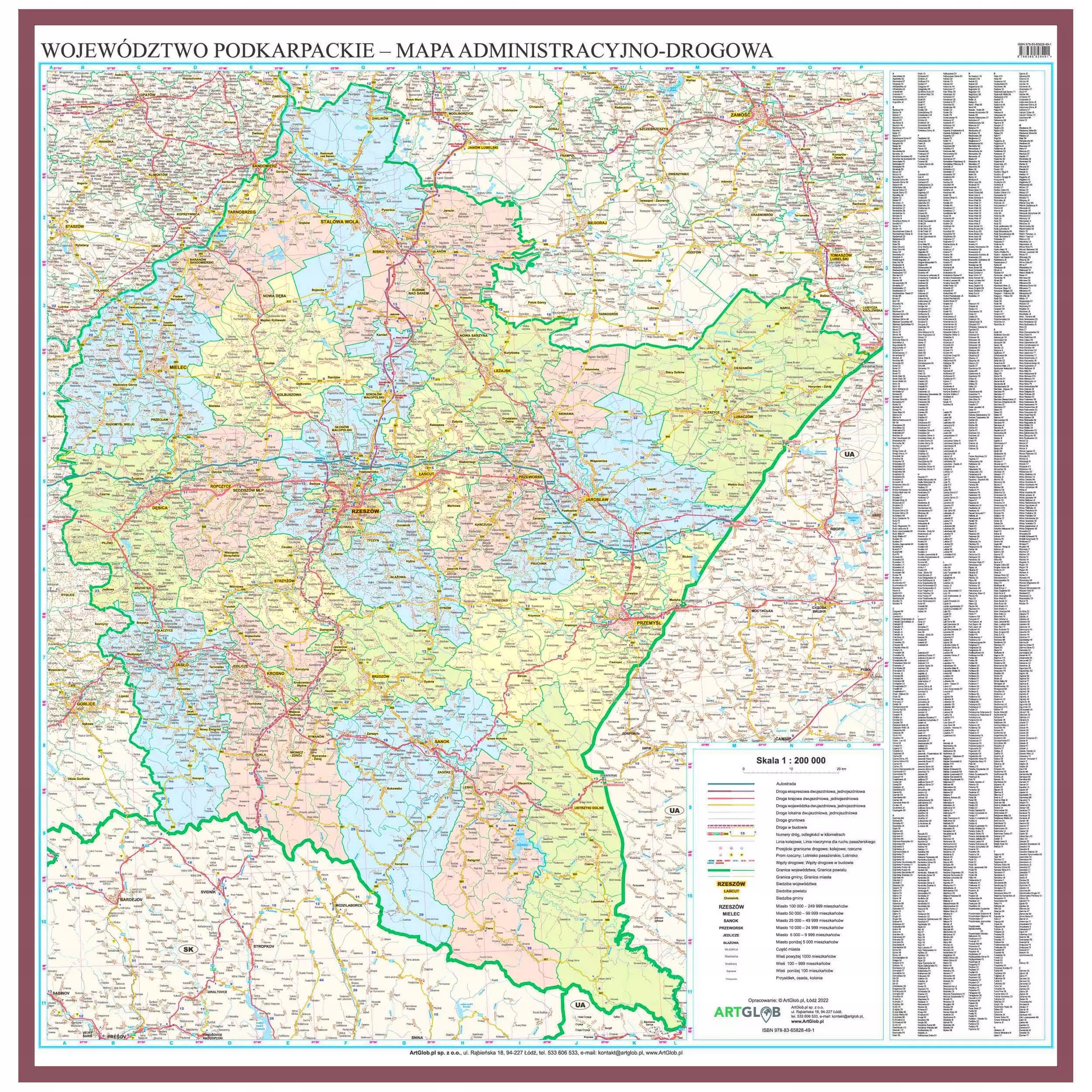 Województwo podkarpackie mapa ścienna na podkładzi