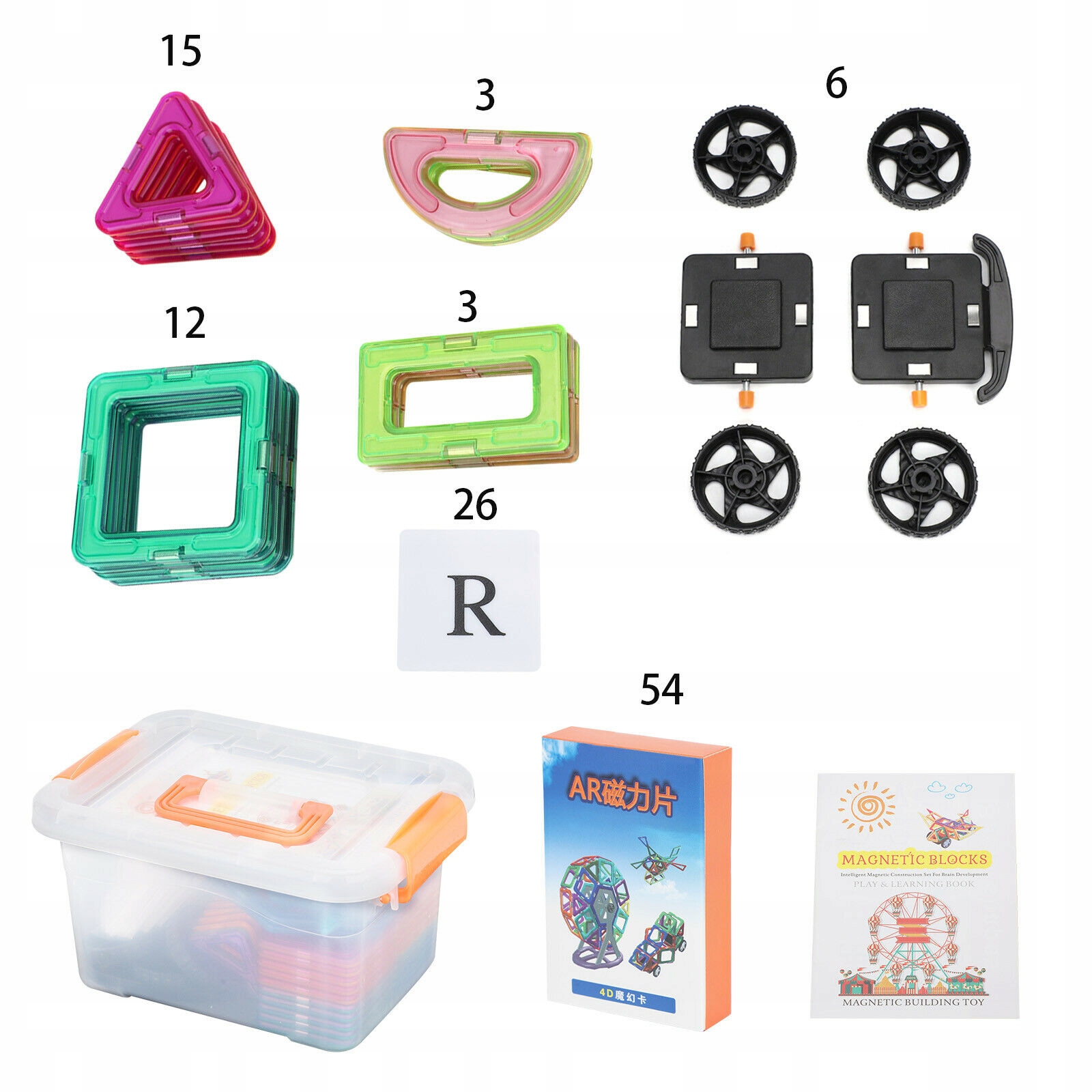 MAGNETYCZNE KLOCKI BUDOWLANE, ZABAWKA EDUKACYJNA Marka inna