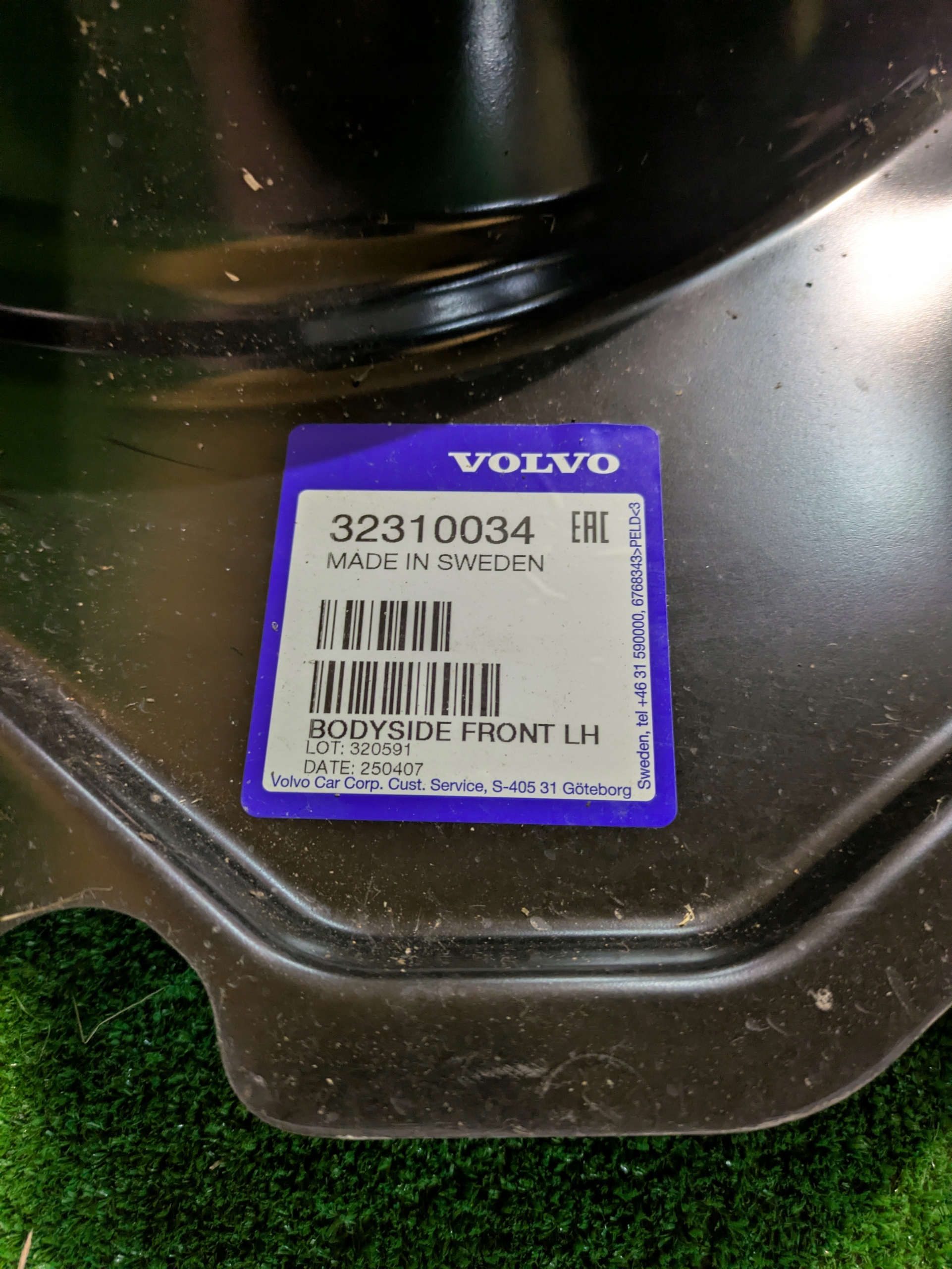 threshold pillar left VOLVO XC40 17