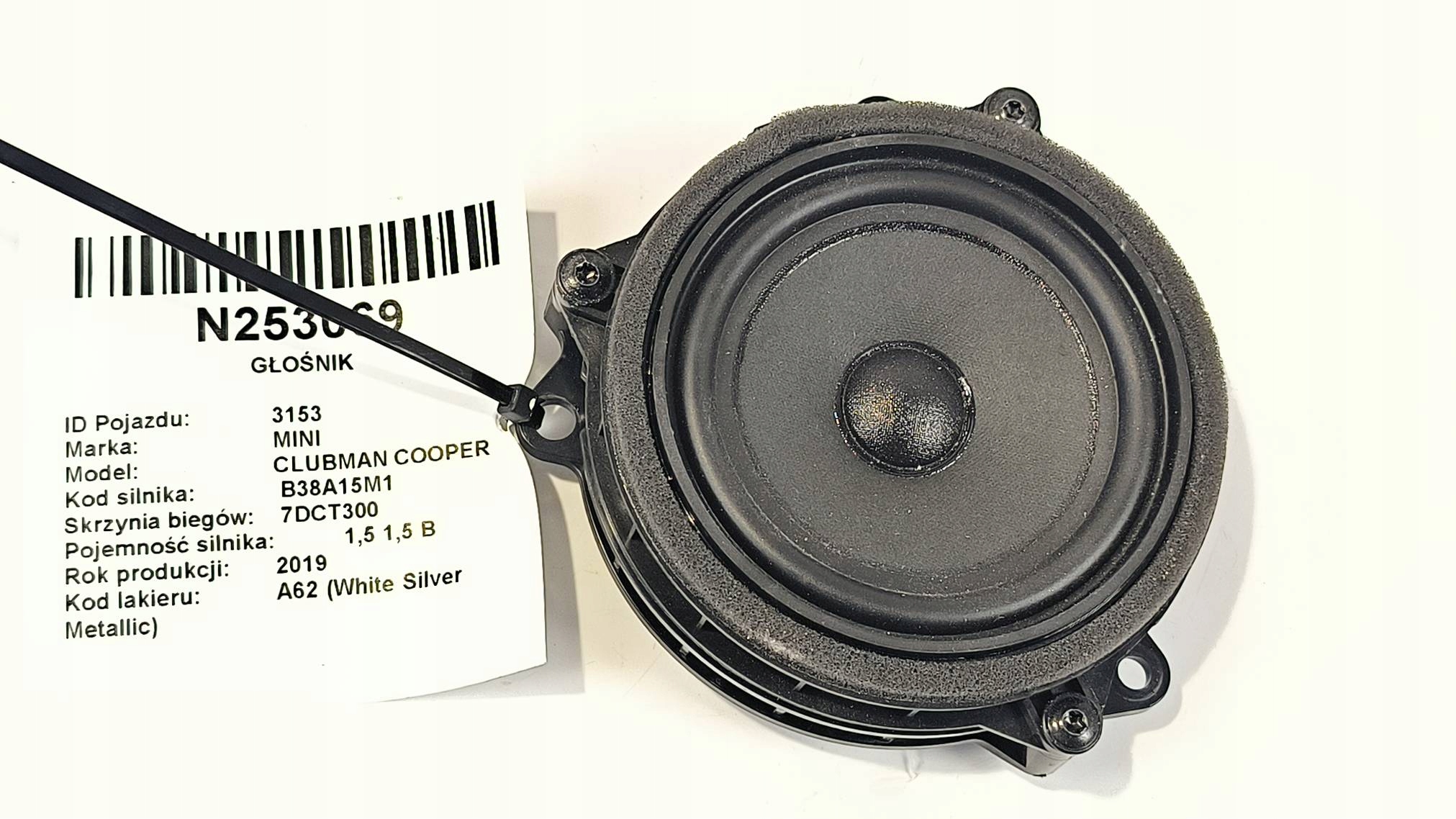 speaker 105975-10 MINI CLUBMAN COOPER