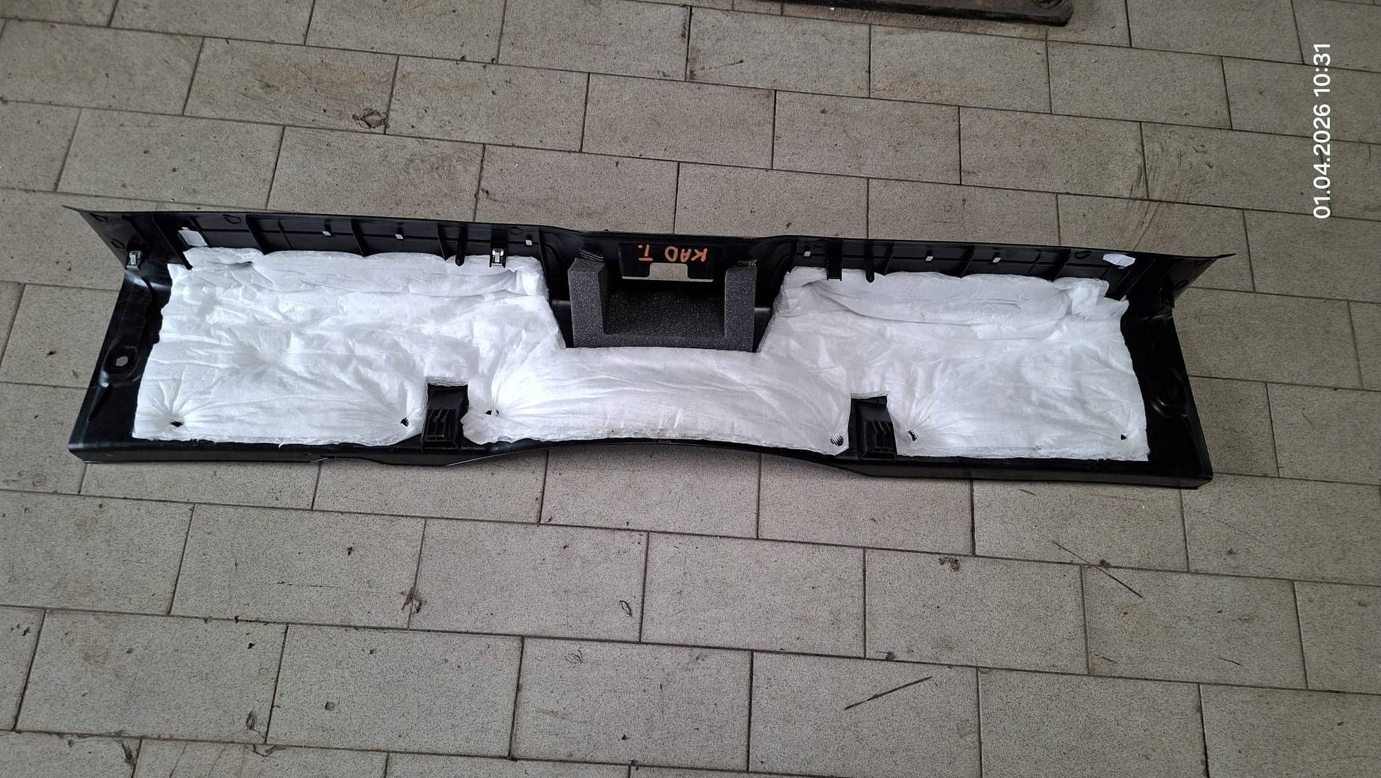 cap cover of the threshold boot Renault Kadjar
