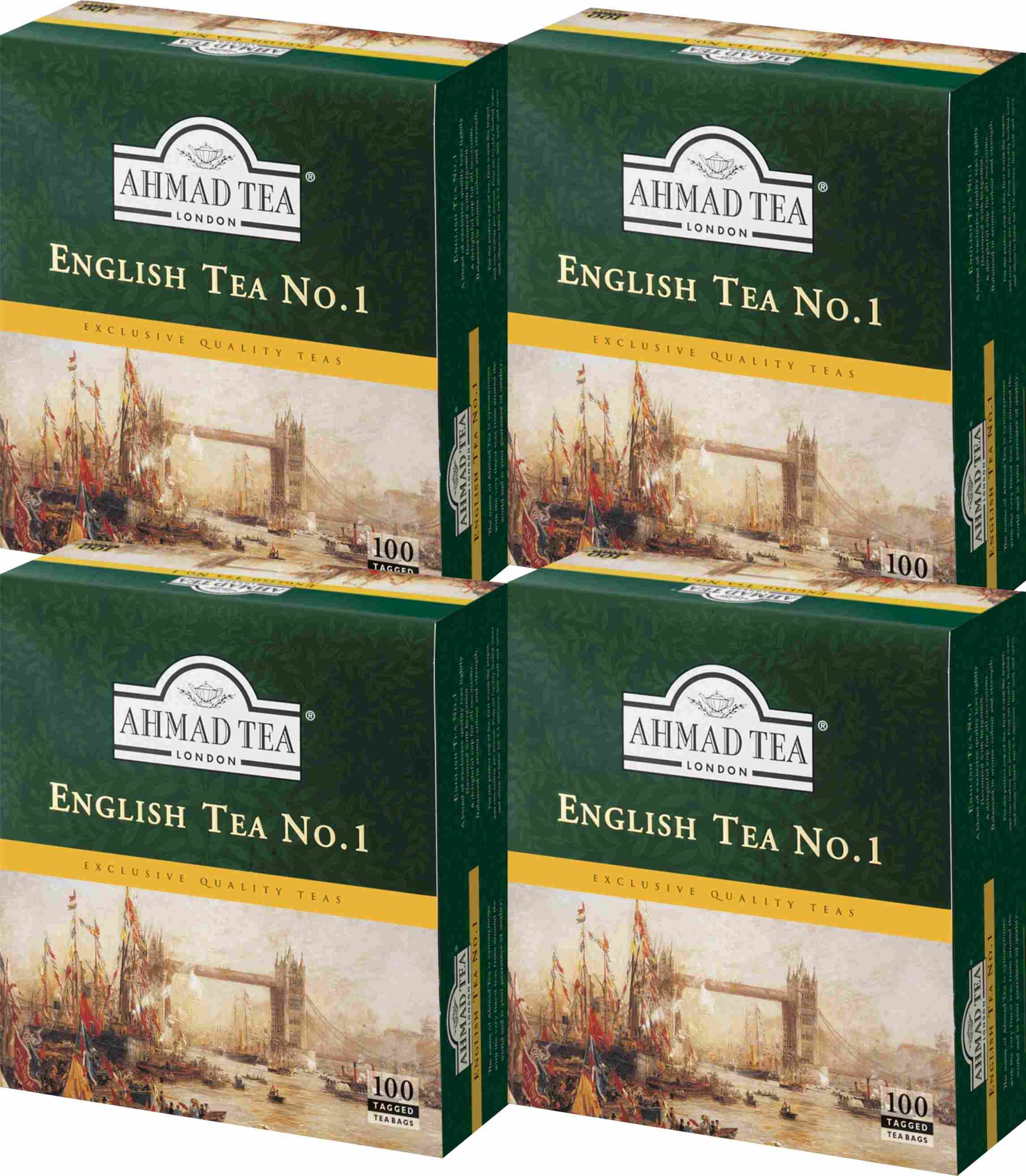 (x4) Ahmad Ekspres 100tb Czarna No.1