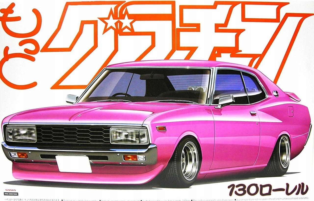 Aoshima Nissan Laurel Ht 2000SGX 1:24