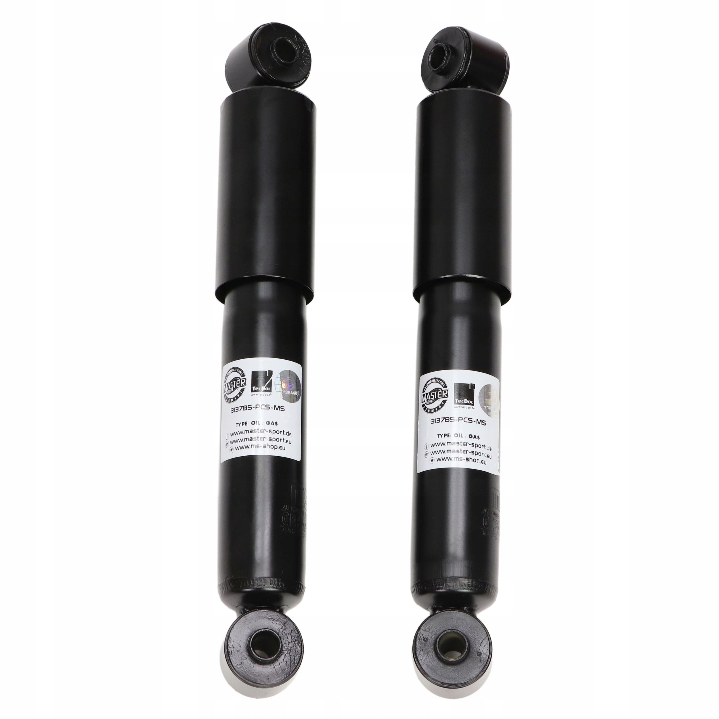 16K007502 - 2 амортизатора задній L + P NISSAN Pathfinder III (R51)