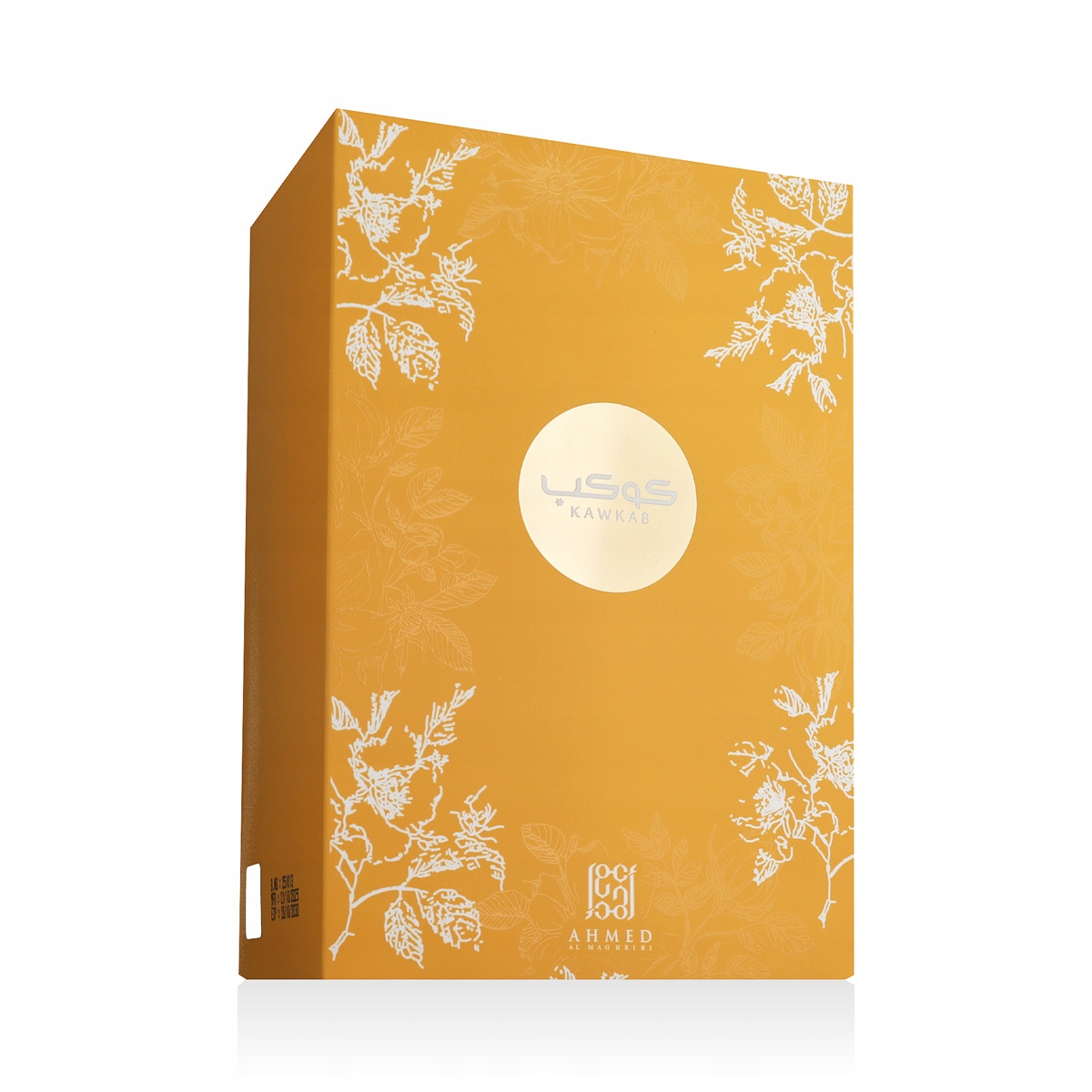 Ahmed Al Maghribi Kawkab Extrait de Parfum 75 ml Unisex