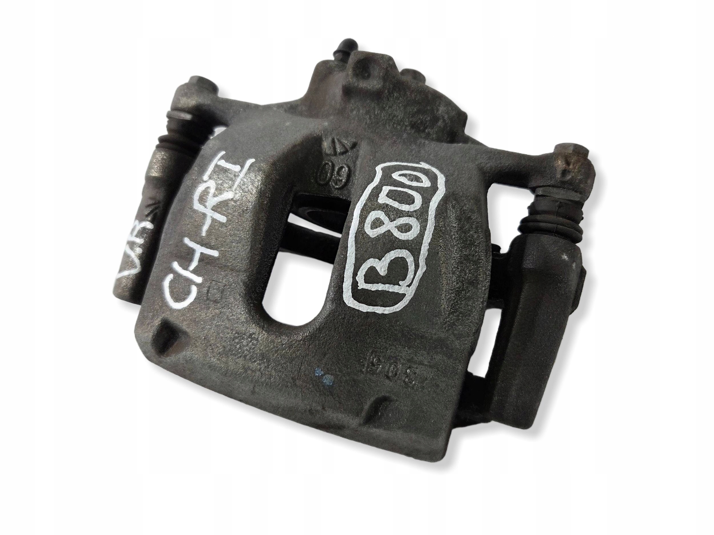 Toyota C-HR and caliper brake front right (B800)