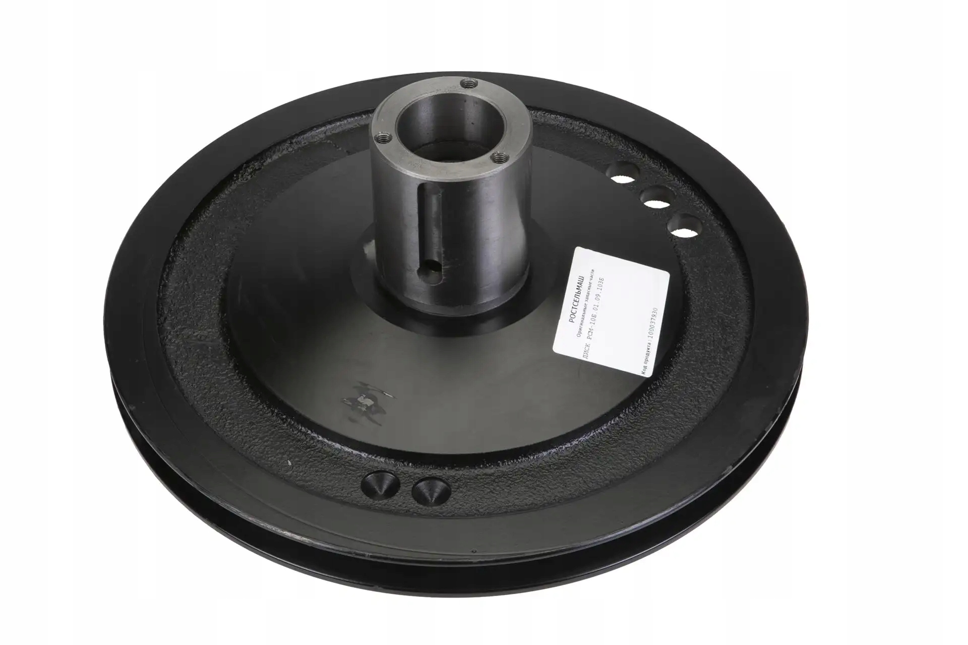 100037930 плаваюче колесо варіатора вентилятора