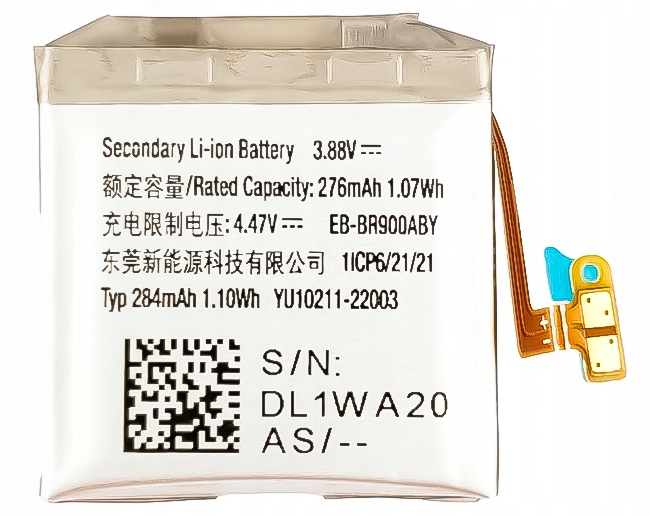 Bateria EB-BR900ABY 276 mAh do Zegarka Samsung Galaxy Watch 5 40mm SM-R905