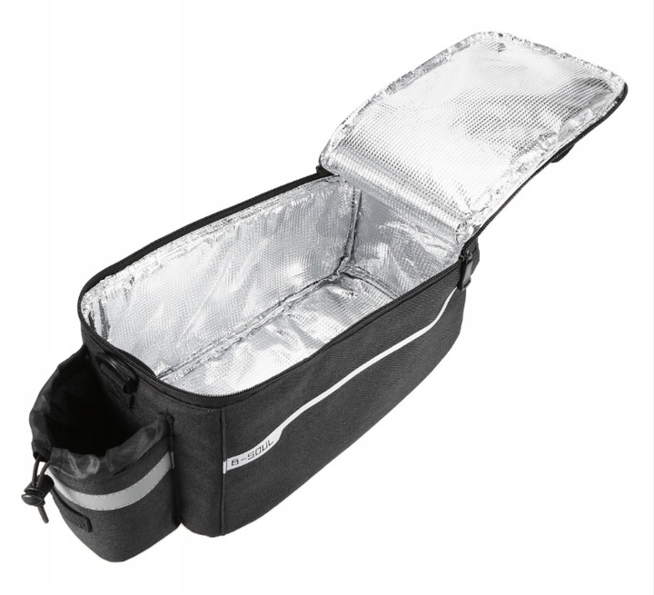 TORBA ROWEROWA NA BAGAŻNIK SAKWA ROWER ETUI KUFER TYLNA TERMICZNA LAMPKA EAN (GTIN) 5907451329849