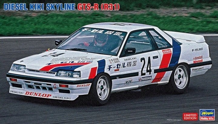 Hasegawa 20406 Diesel Kiki Skyline Gts-r R31 Auto Měřítko 1/24 Hobby Model Kit
