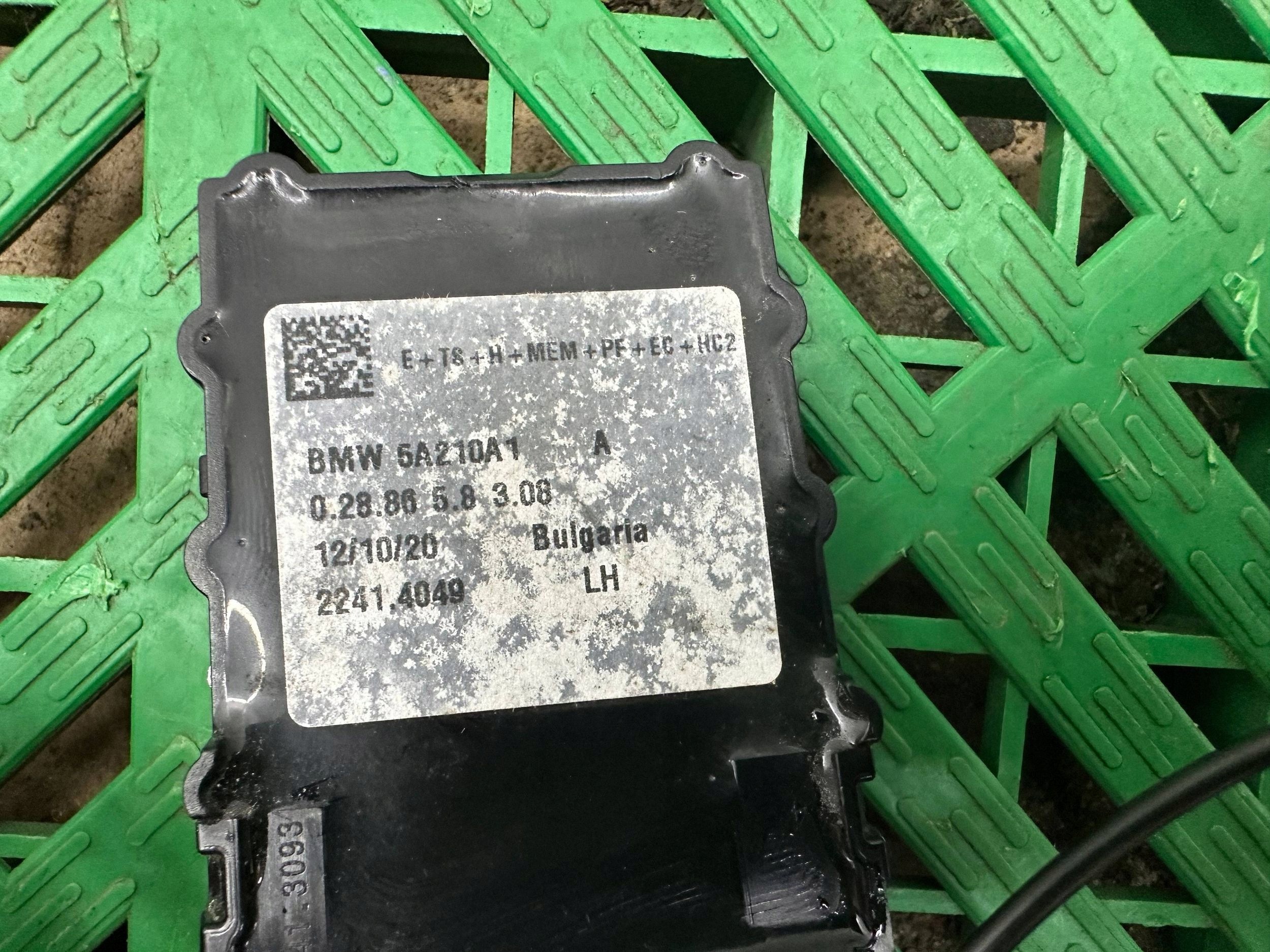 bundle kamery BMW X2 F39 5A210A1