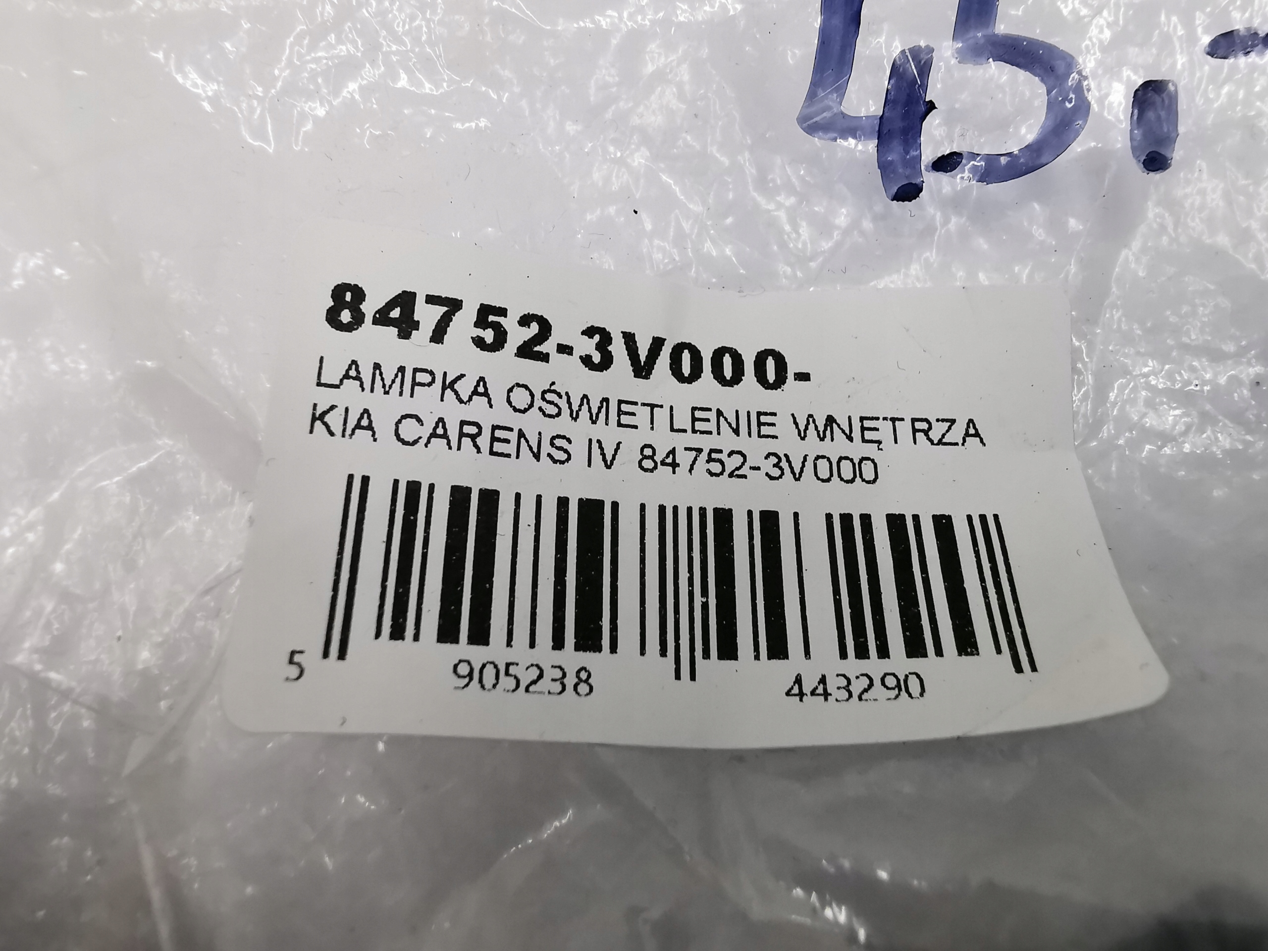 switch lighting of the dial KIA CARENS IV 299100022