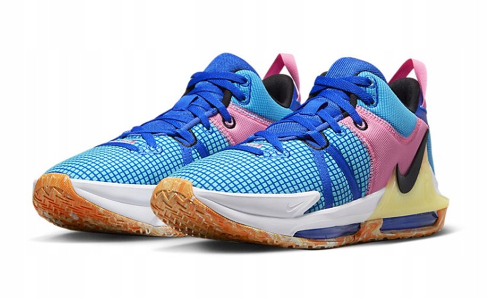 LEBRON WITNESS VII (5901546553515) • Cena, Opinie • Sportowe