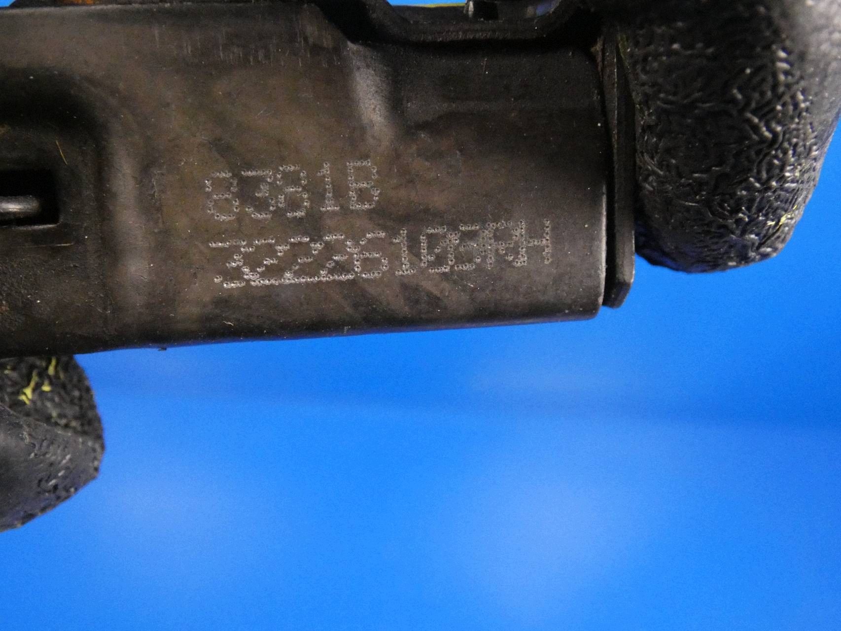 VOLVO V90 II S90 bonnet latch lock POKRYWY right front