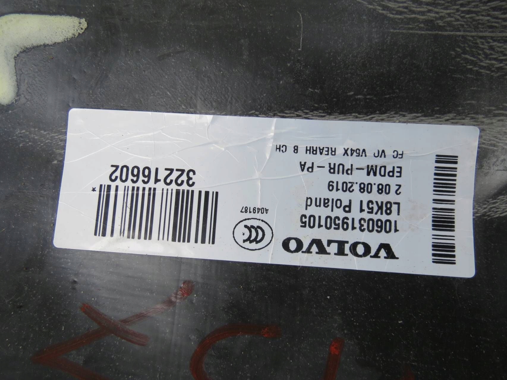 AUTOTEPPICHE BODEN heck VOLVO V90 32216602