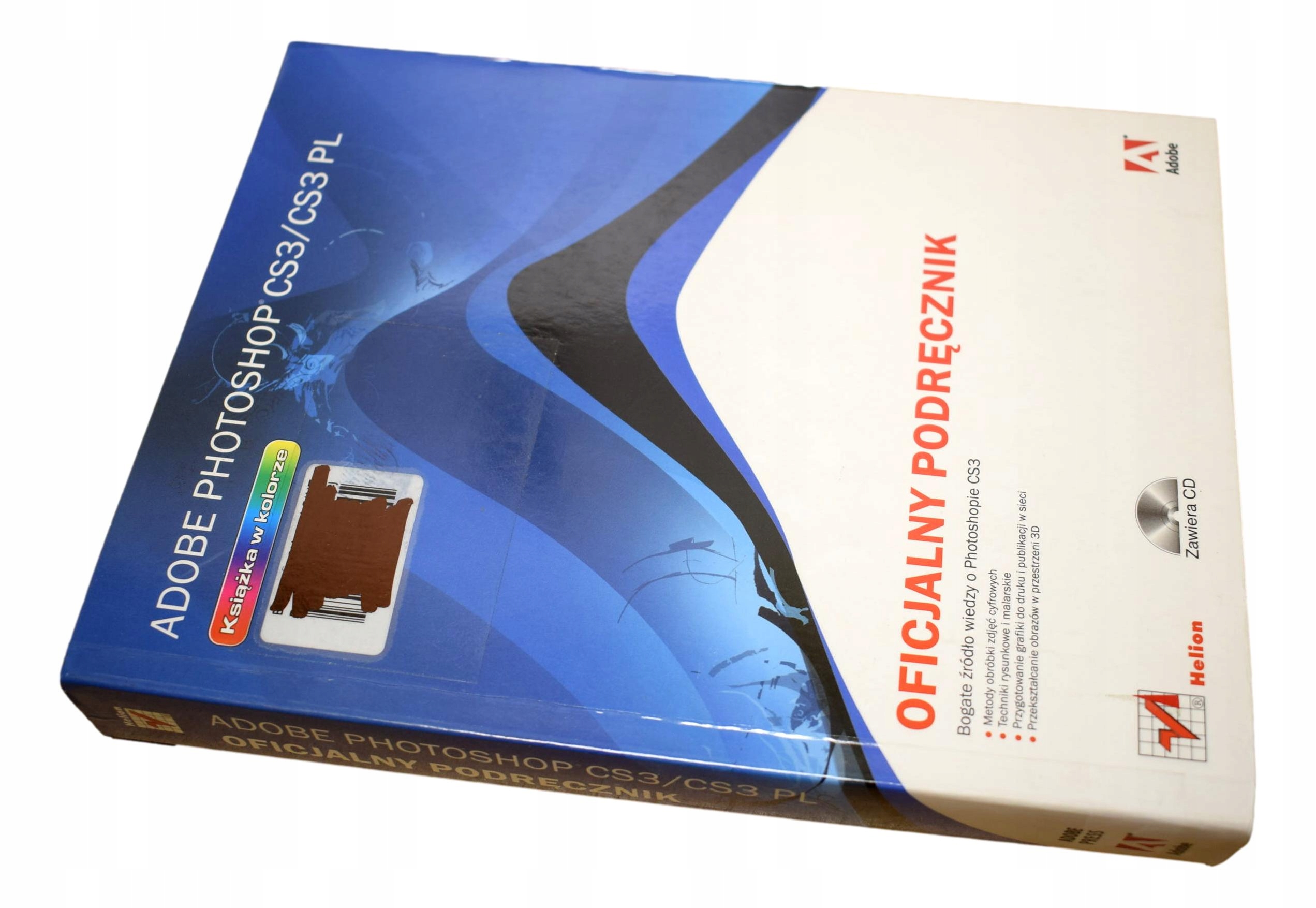 その他 Adobe Photoshop CS3 Adobe Photoshop CS3ベータ版公開 | 日経クロステック（xTECH）