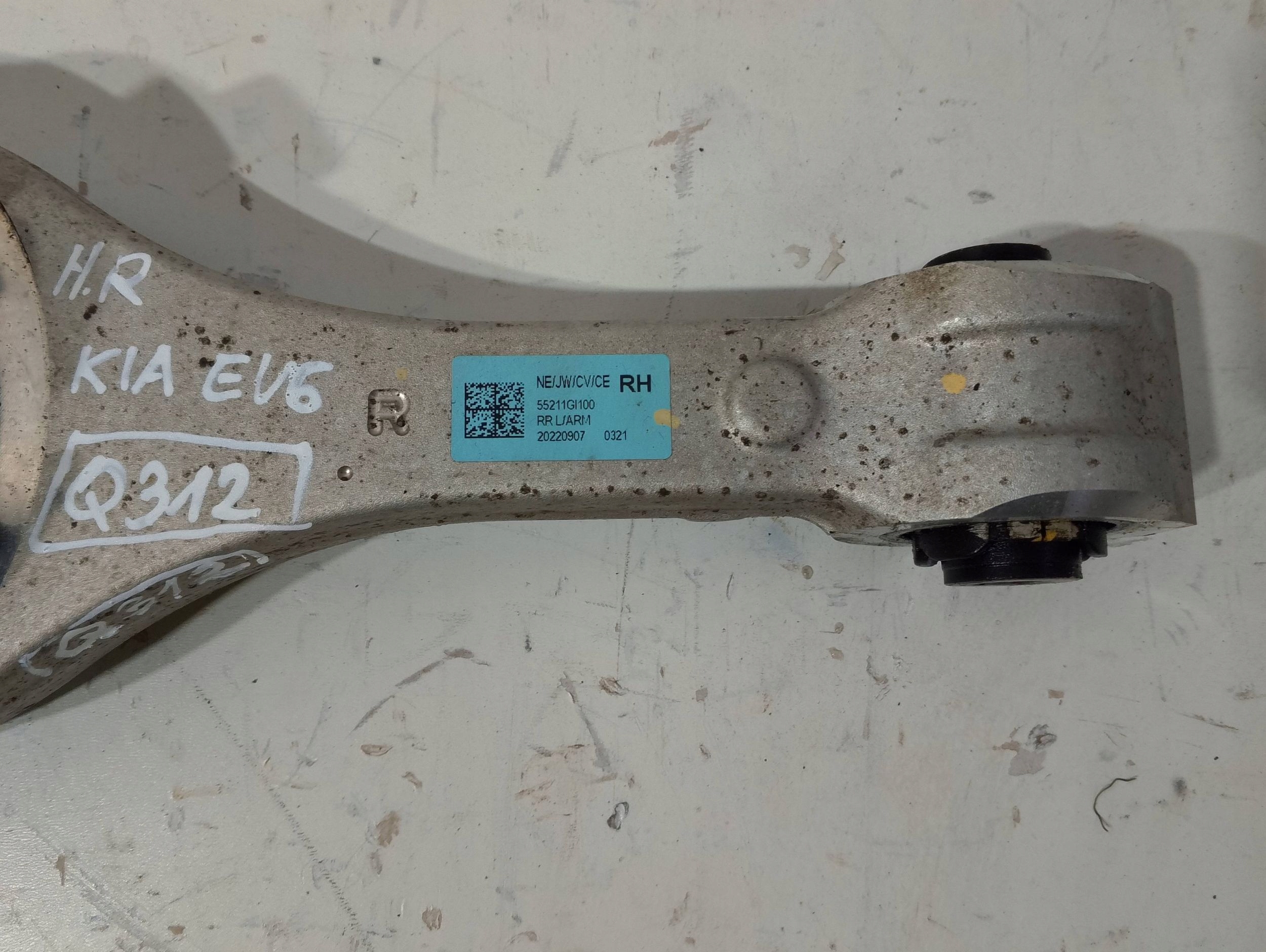 KIA EV6 arm rear right 55211GI100 (Q312)