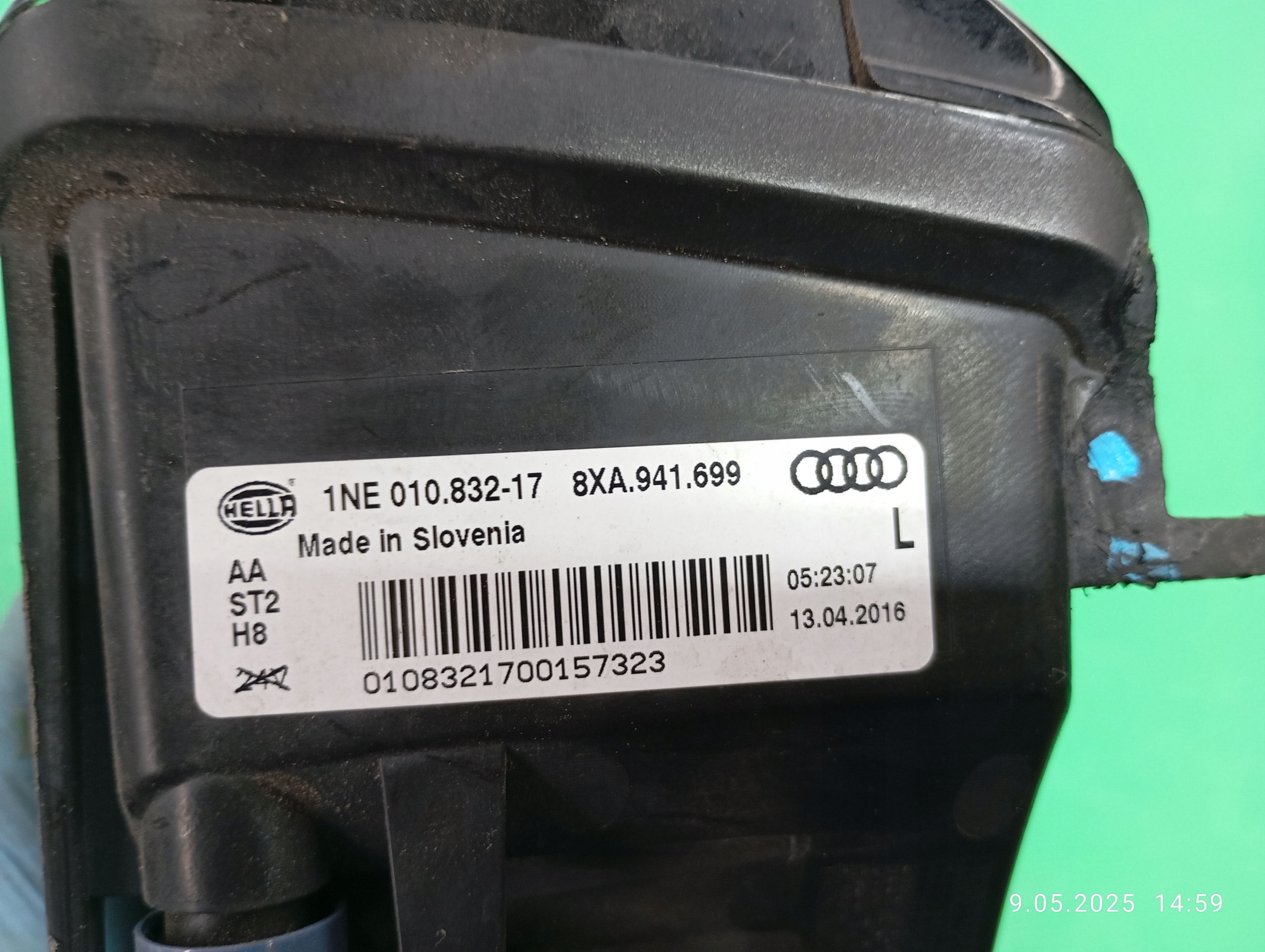 дневные передний левый Audi A1 8X РЕСТАЙЛИНГ 8XA941699