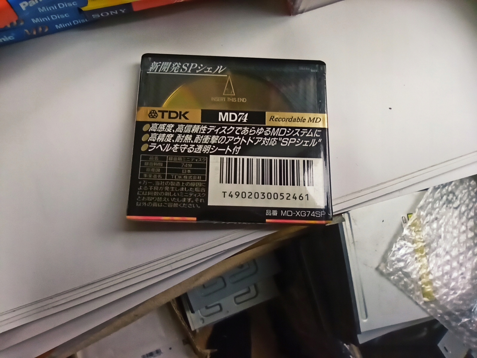 MiniDisc MD TDK MD-74 nowy 1szt- Marka TDK