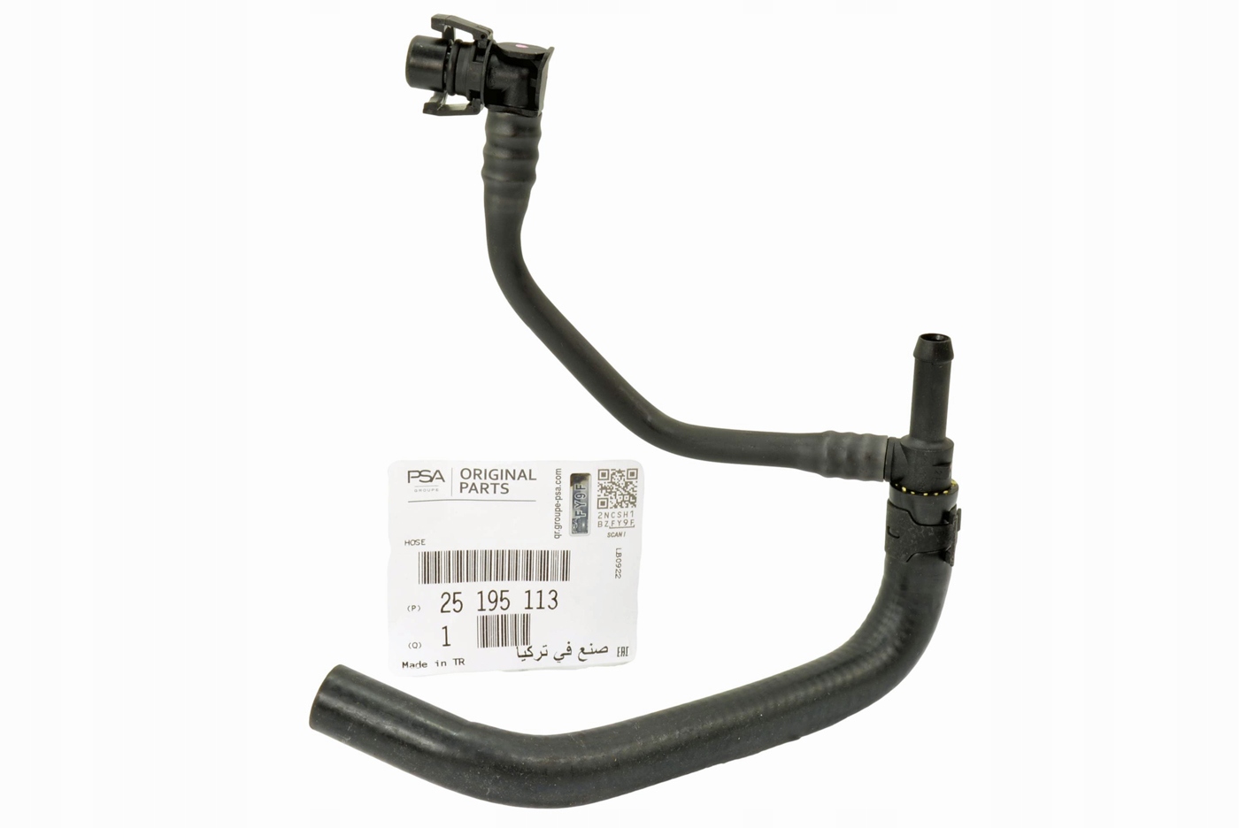 PRZEWÓD CHŁODZENIA 1.6 TURBO INSIGNIA ASTRA H J OE