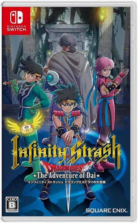 Nintendo Switch NINTENDO SWITCH ドラゴンク… Switch Dragon Quest XI S: Echoes - Def. Edition - Perfect Blue