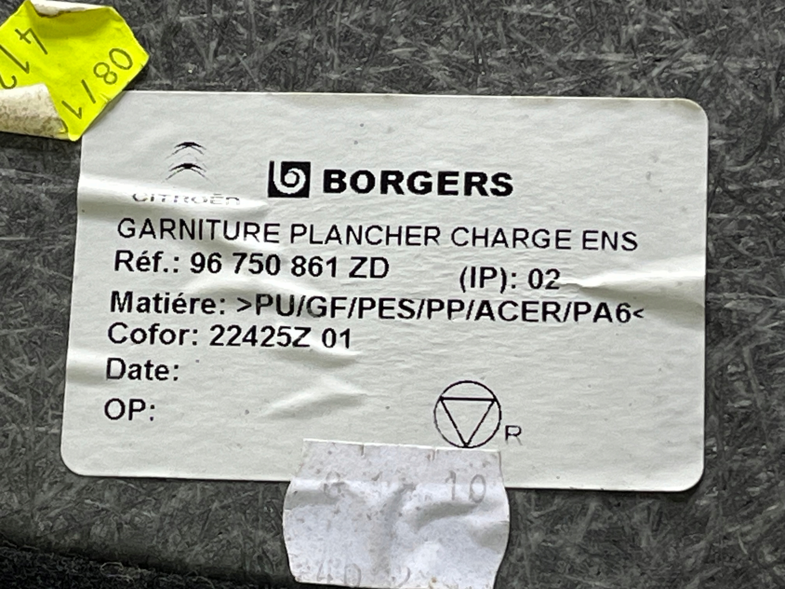 полка багажника CITROEN C3 PICASSO