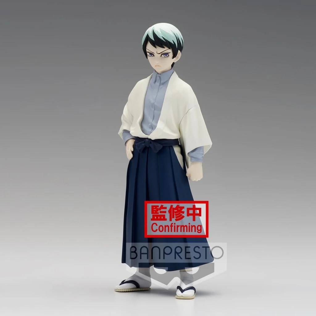 Demon Slayer Yushiro Figurka Banpresto 15 cm