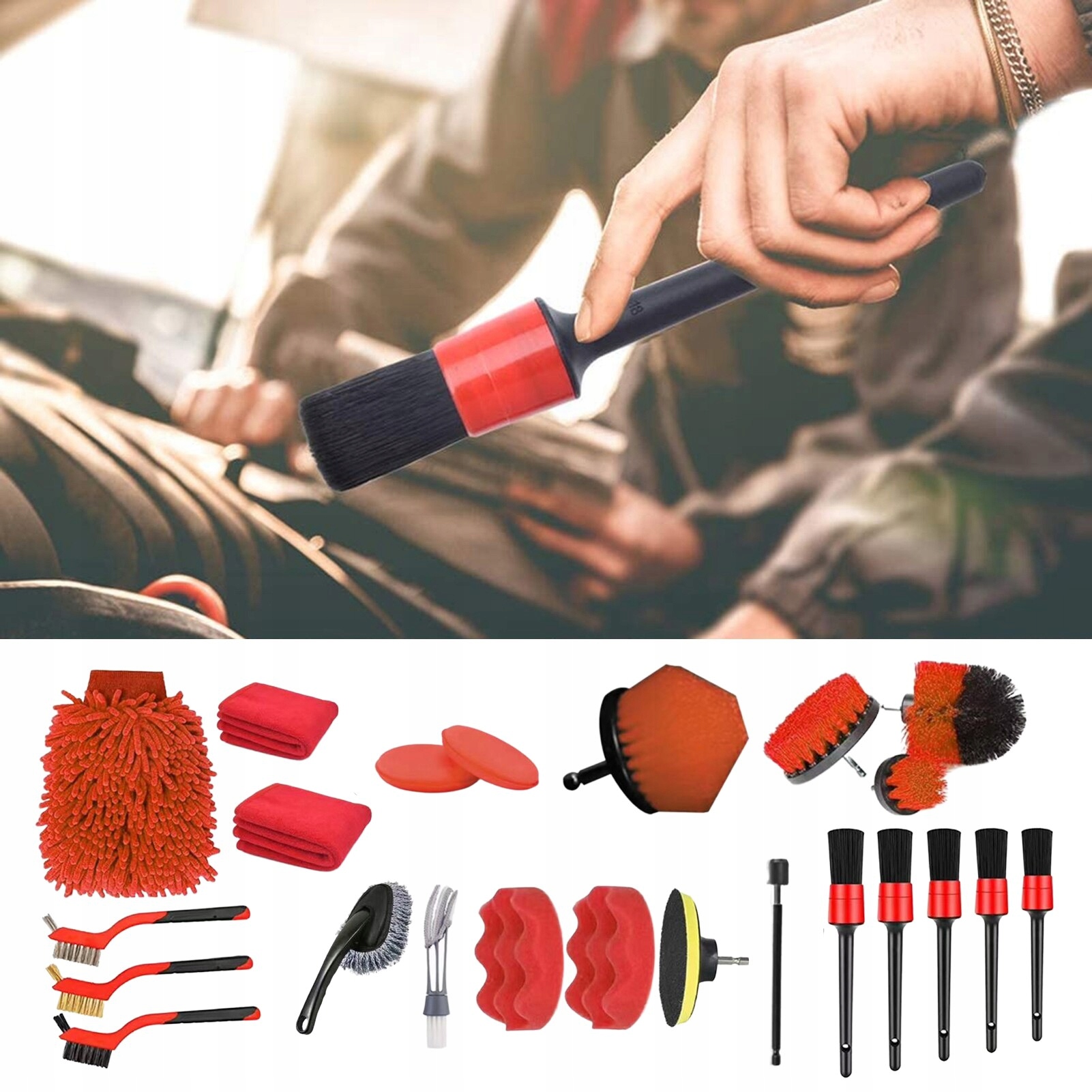 23 шт. салону автомобіля зовнішні Свердла Щ