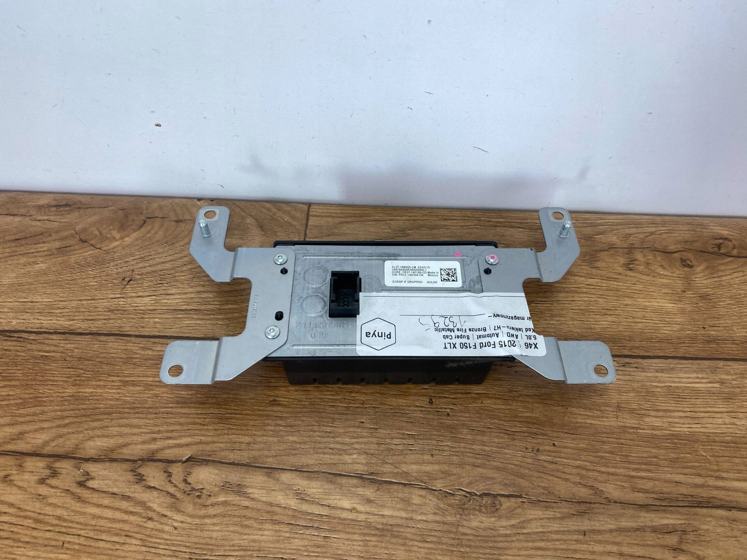 Schermo Ford F150 2015+