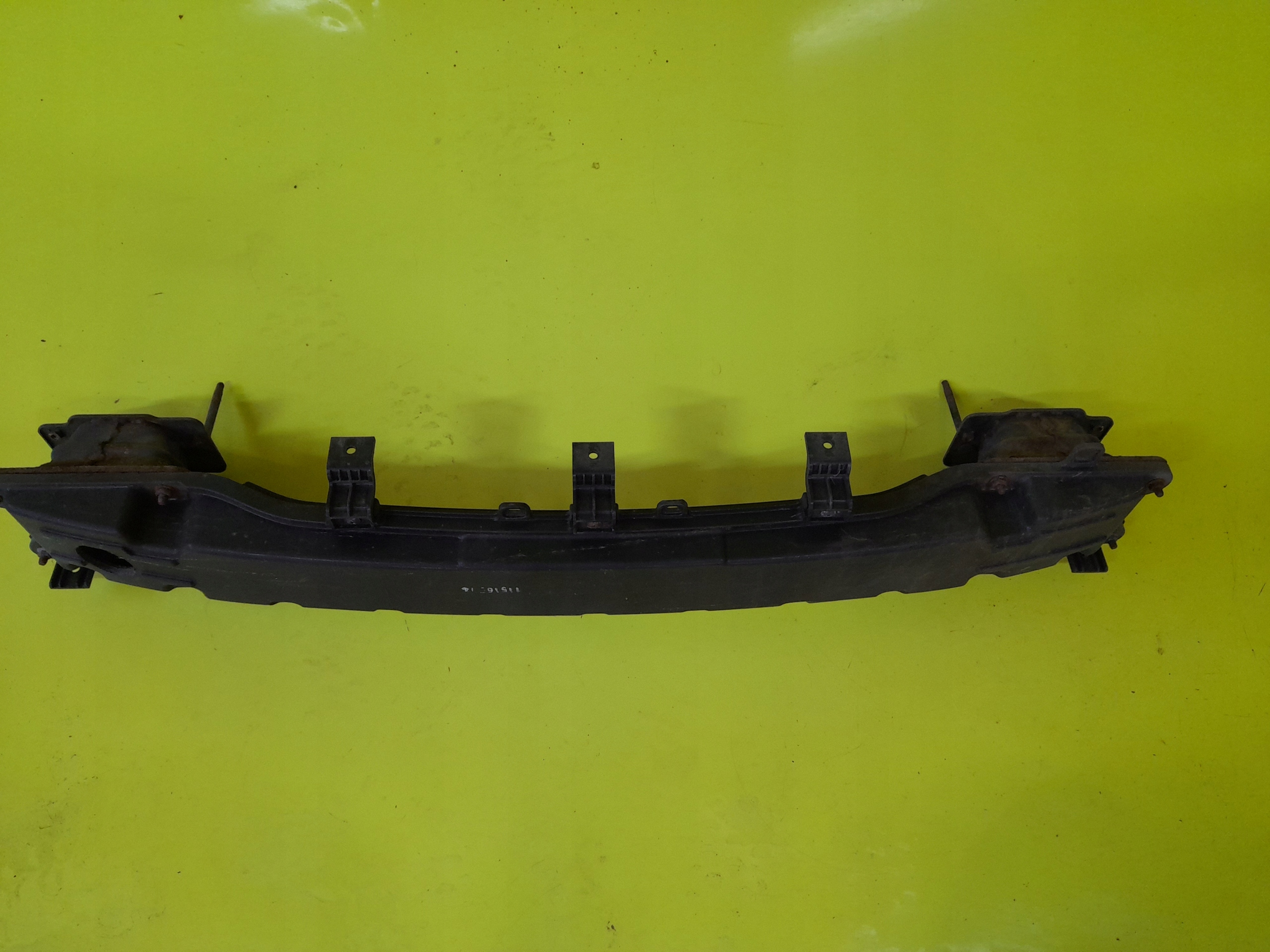 BELKA ZDERZAKA TYŁ HYUNDAI TUCSON III 16R