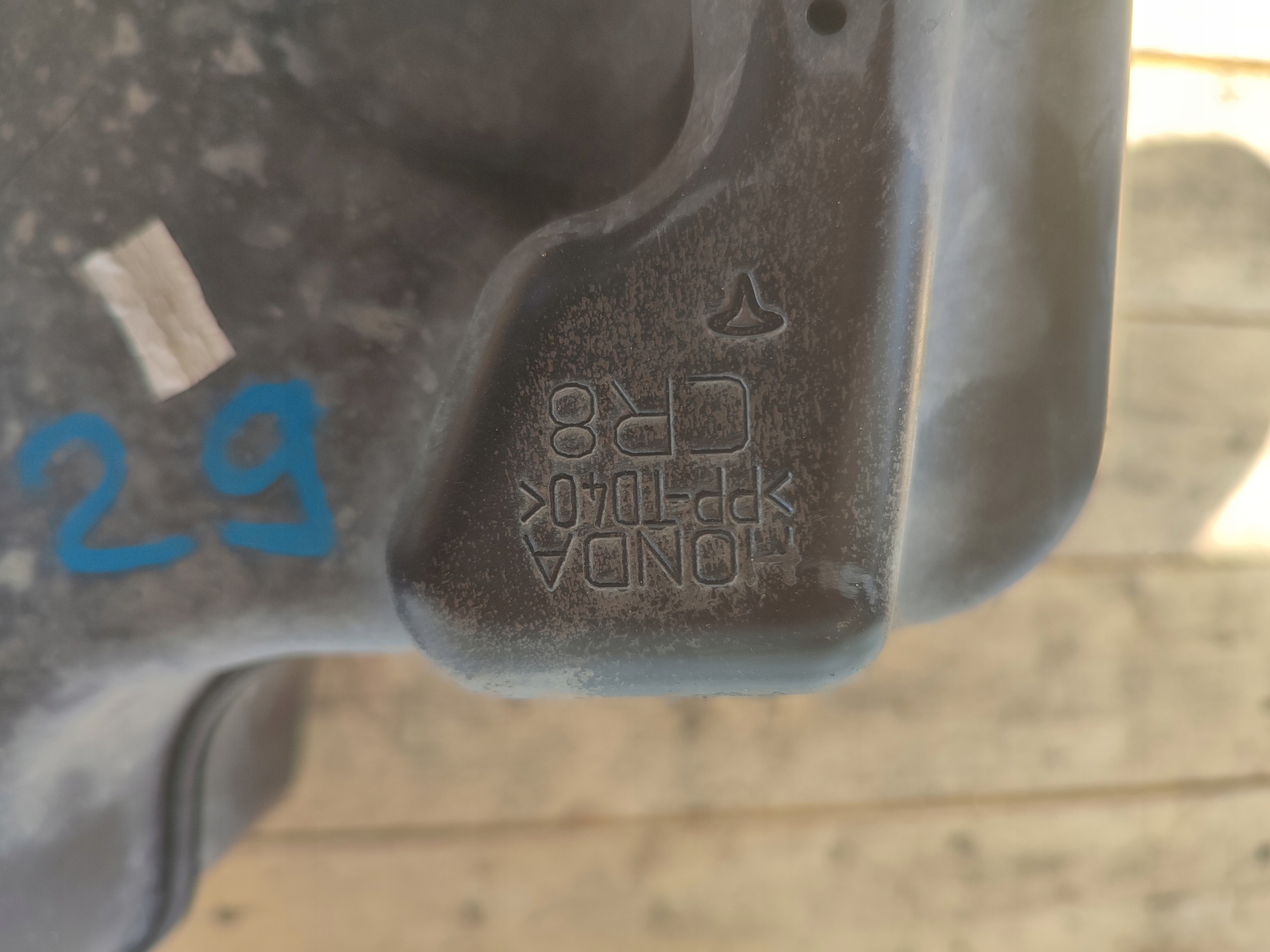 Gehäuse filter luft HONDA FR-V 2.2 und-CDTI