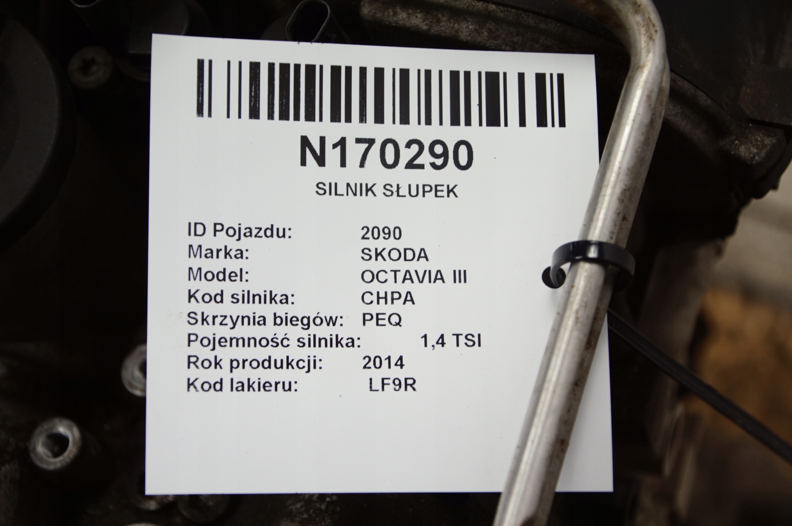 engine pillar CHP 1.4 TSI SKODA OCTAVIA III