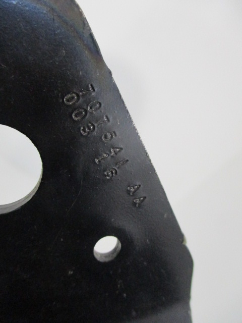 DS4 C4 II B7 ремня заднего 96748537XT