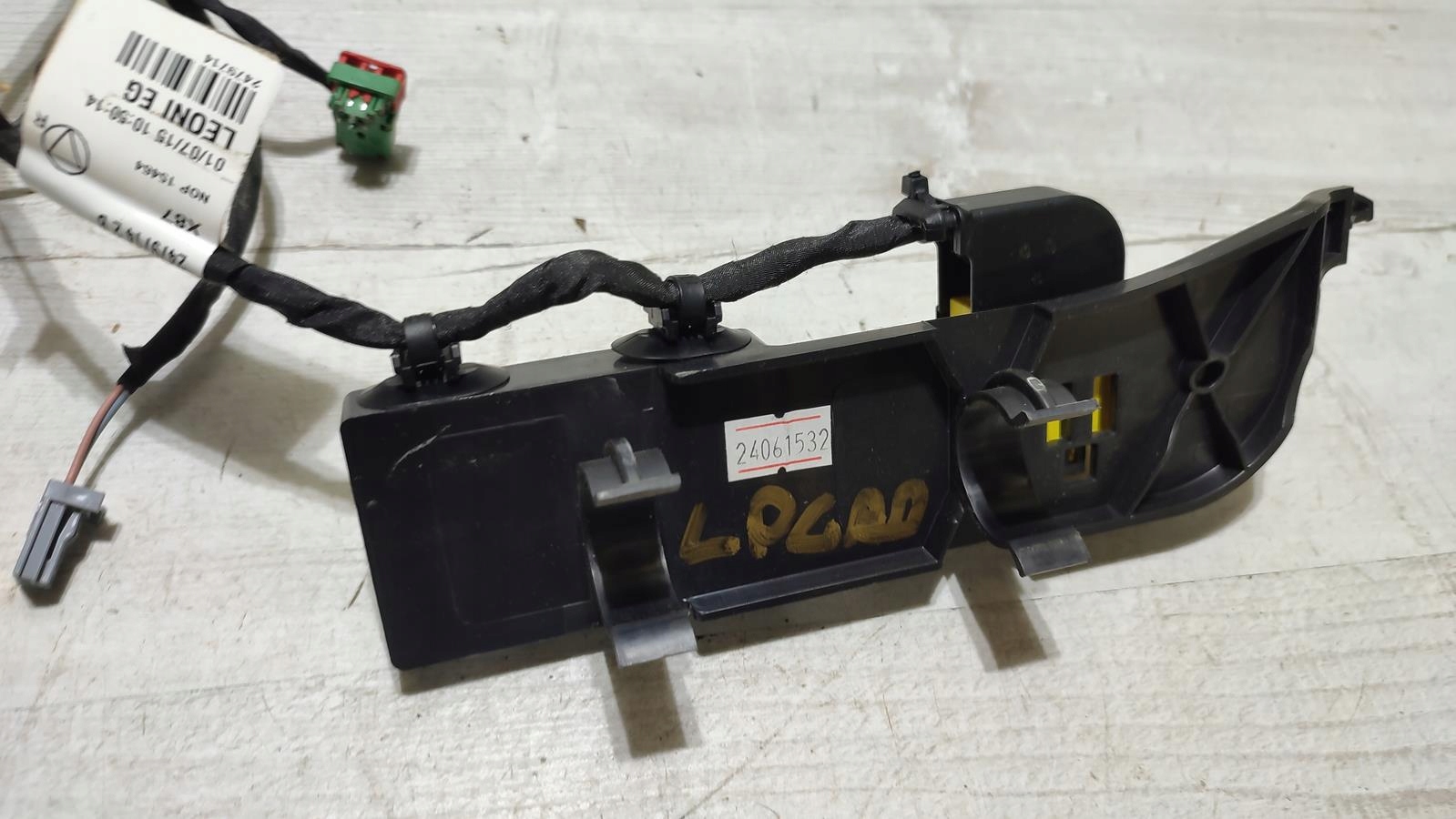 bundle seat left front Renault Captur