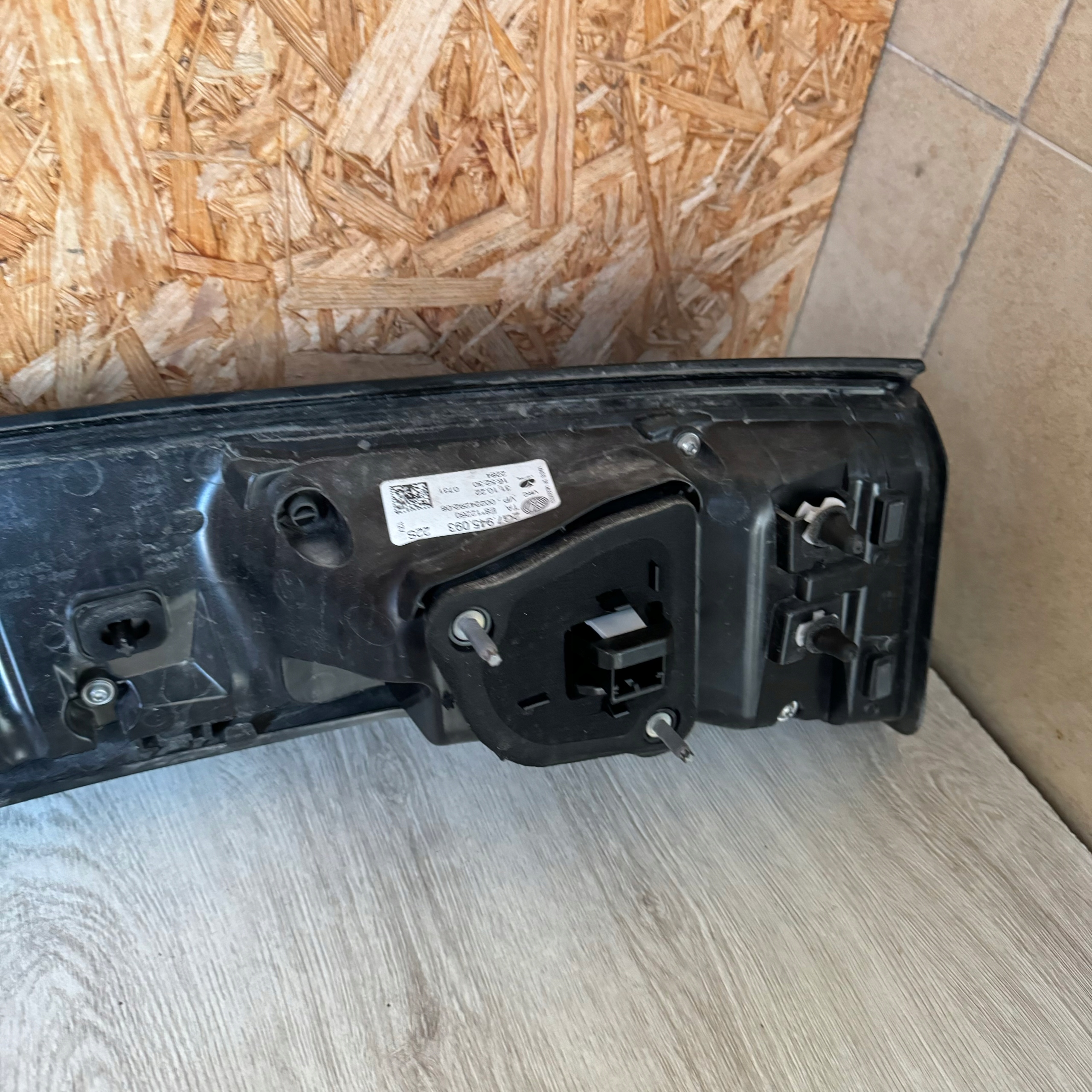 LIGHT REAR CAP BONNET VOLKSWAGEN TAIGO 2G7 KAMERA 2G7945093