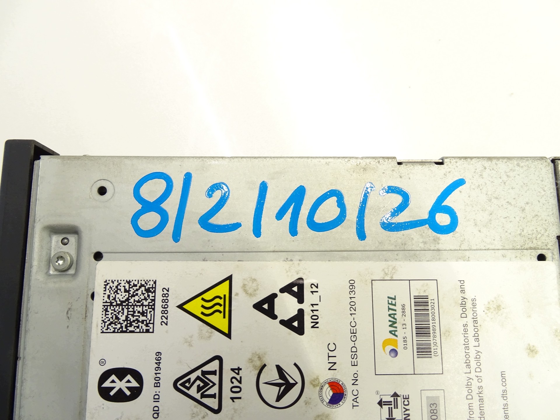 unit MMI card reader AUDI A3 8V 8V0035020D