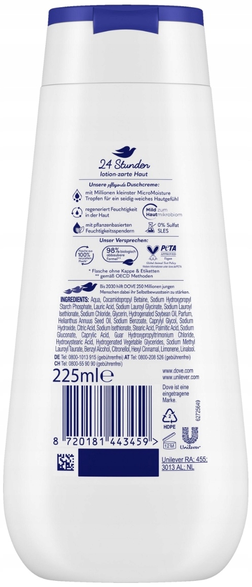 Dove Reichhaltige Pflege Żel pod Prysznic 225 ml — 2