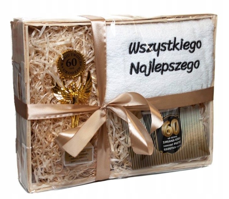 Zestaw kosz prezentowy na 60 Urodziny Kubek Ręcznik Statuetka