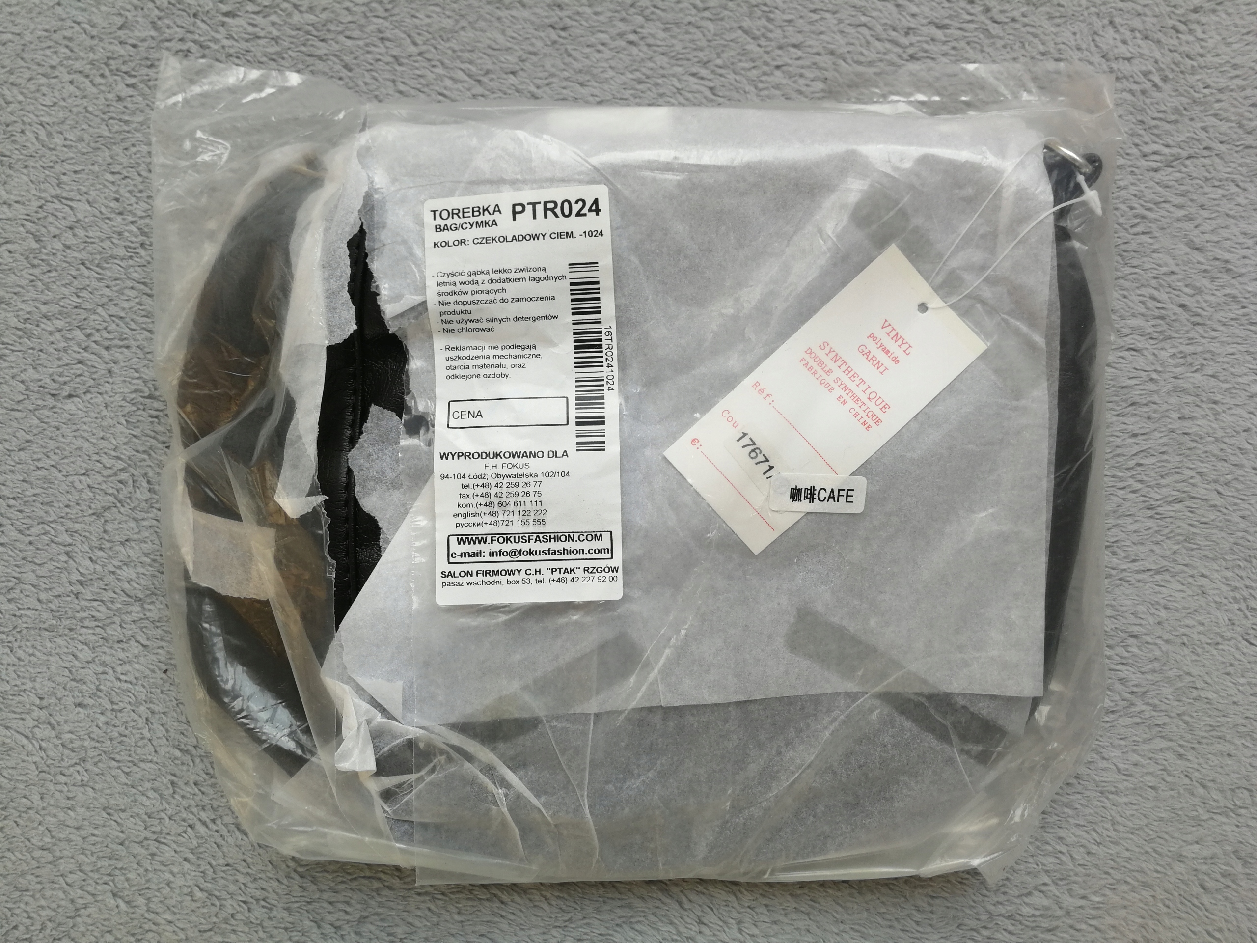 FOKUS TOREBKA DAMSKA NOWA KOLOR BRĄZ (411) Płeć kobieta