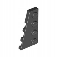 

Lego Pł 2x4 Lewa Czarna 1szt 41770 4161332 N