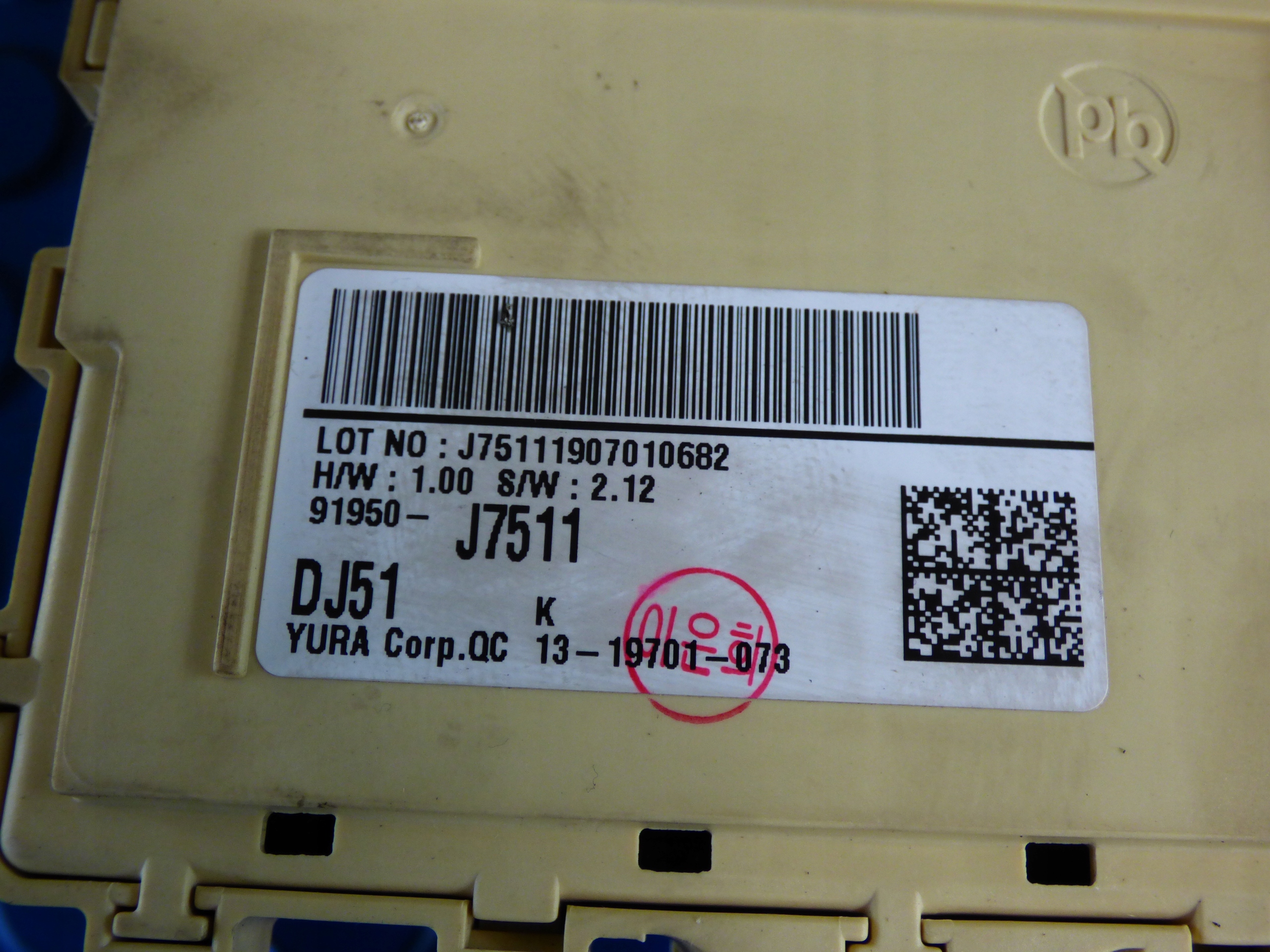Module fusibles 91950-J7511 KIA CEED III