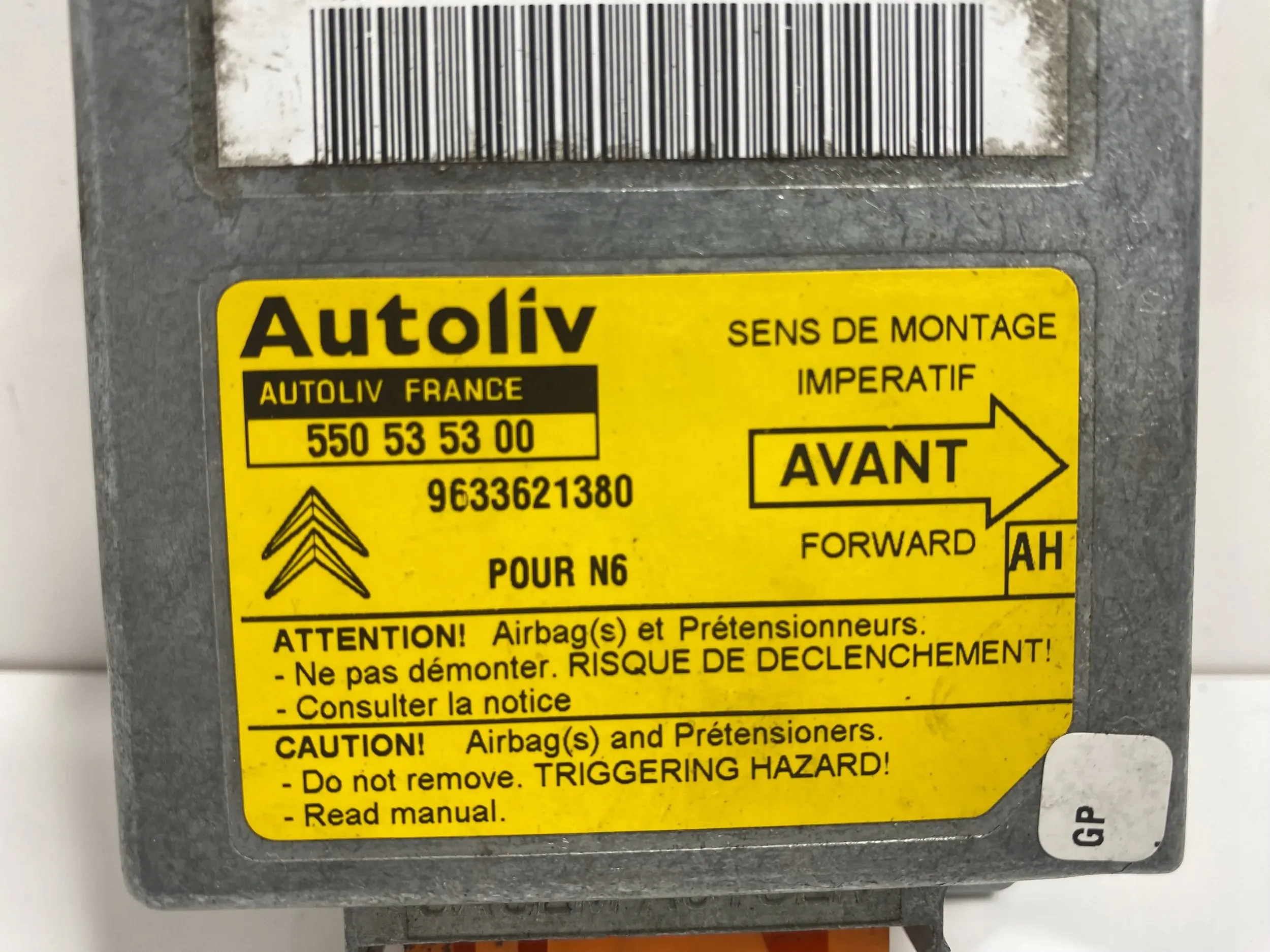 Citroen OE 9633621380