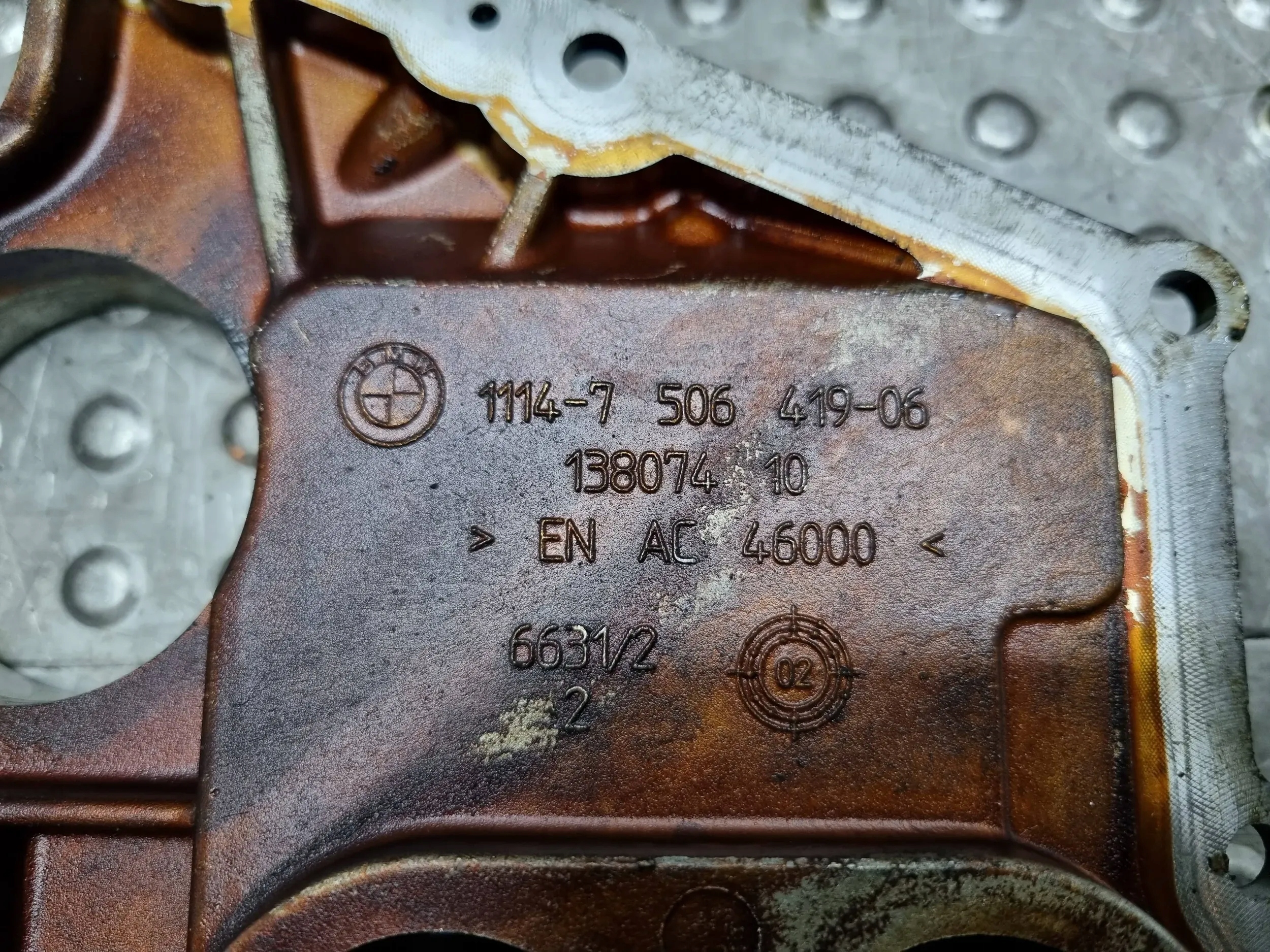gearbox cover right 7506419 BMW X5 E70 E60 E63 E66 4.8 N62